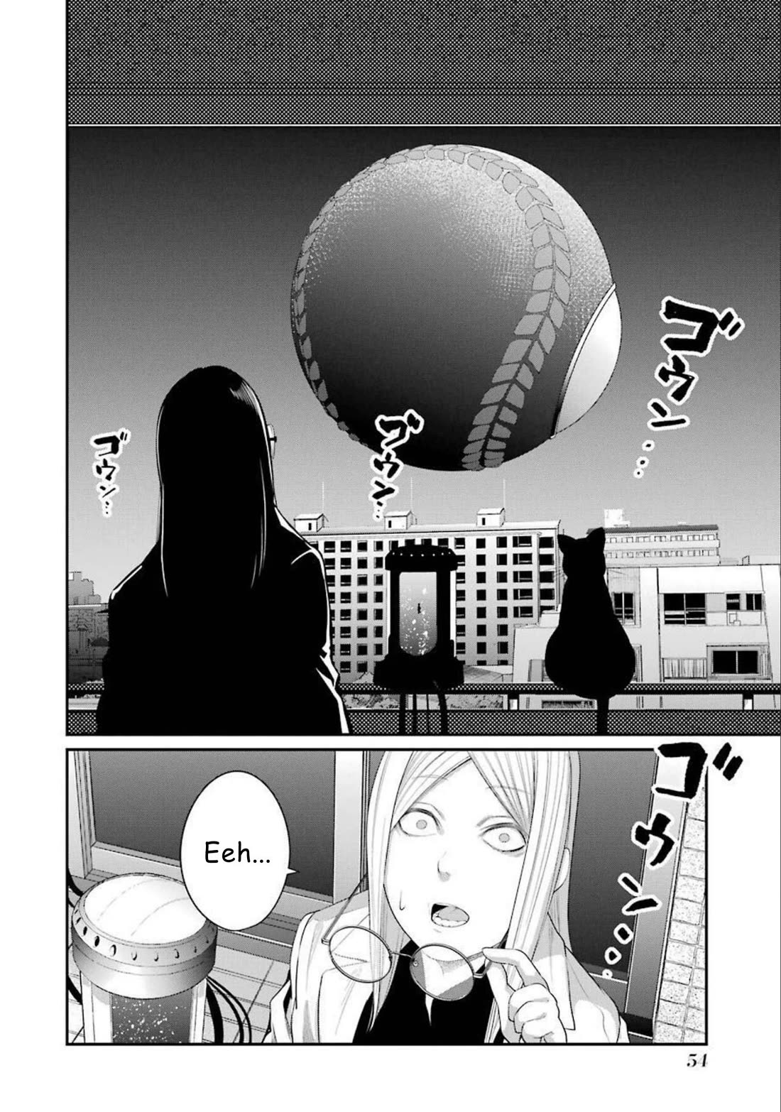 Gokudou Parasites Chapter 42 page 6 - Chapter 42: Goodbye Humanity