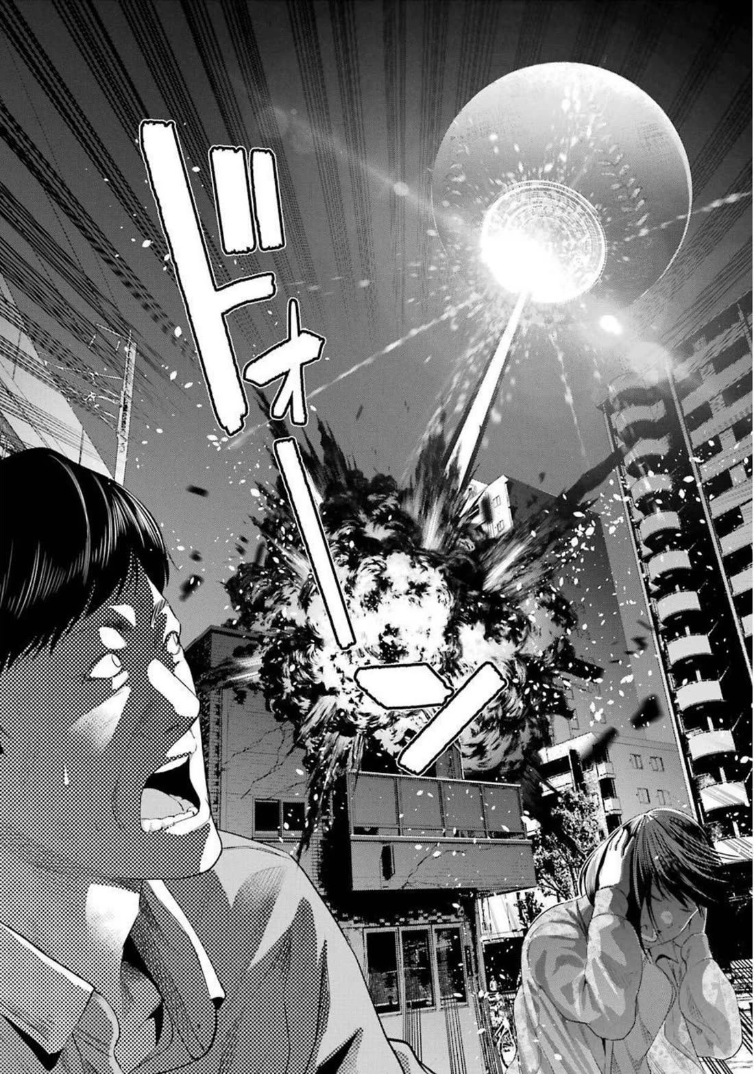Gokudou Parasites Chapter 42 page 9 - Chapter 42: Goodbye Humanity