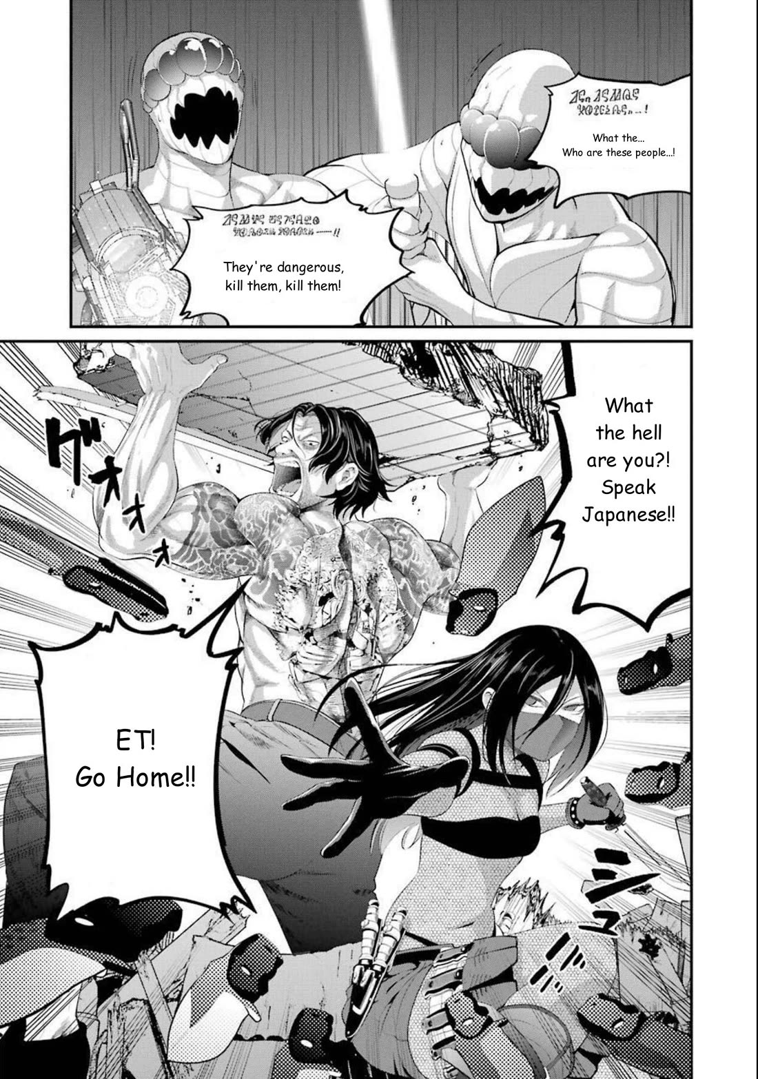 Gokudou Parasites Chapter 43 page 1 - Chapter 43: Madness