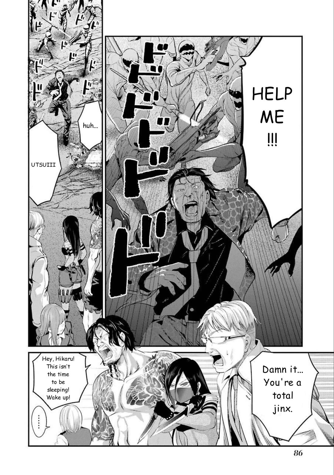 Gokudou Parasites Chapter 43 page 14 - Chapter 43: Madness