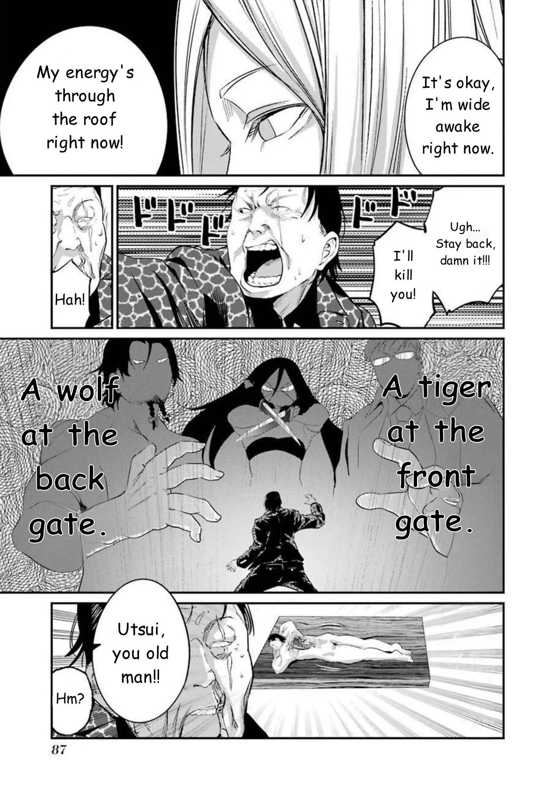Gokudou Parasites Chapter 43 page 15 - Chapter 43: Madness