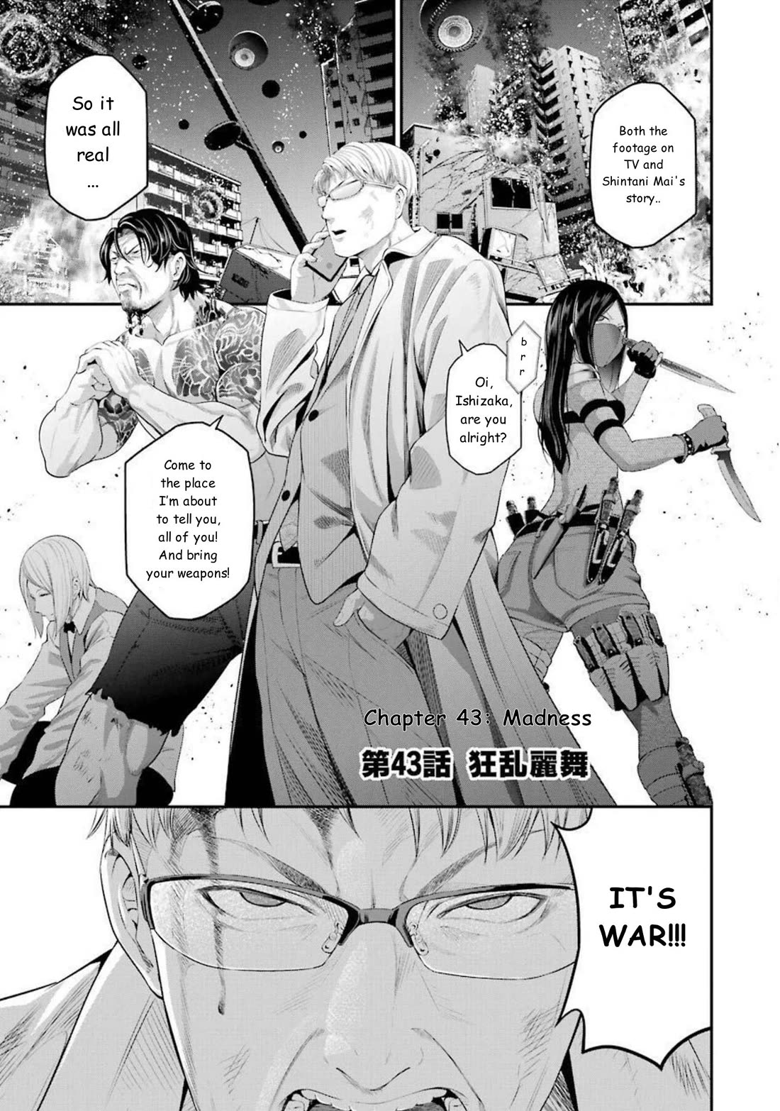 Gokudou Parasites Chapter 43 page 3 - Chapter 43: Madness