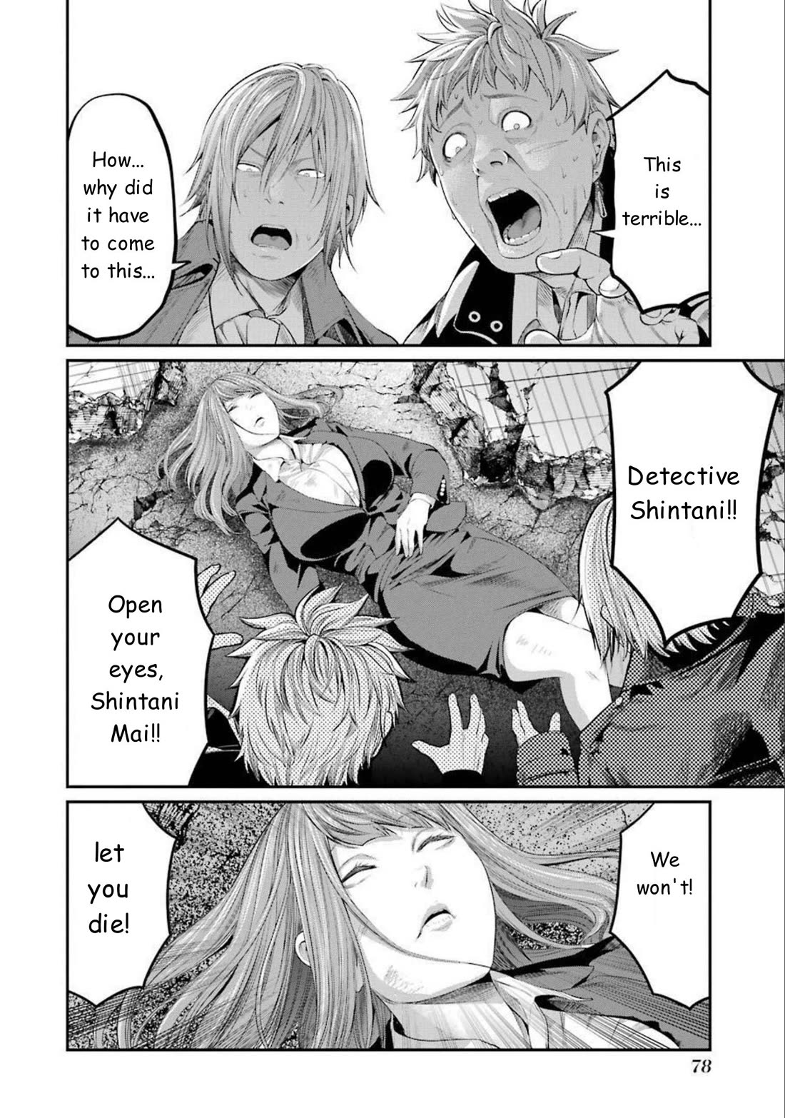 Gokudou Parasites Chapter 43 page 6 - Chapter 43: Madness