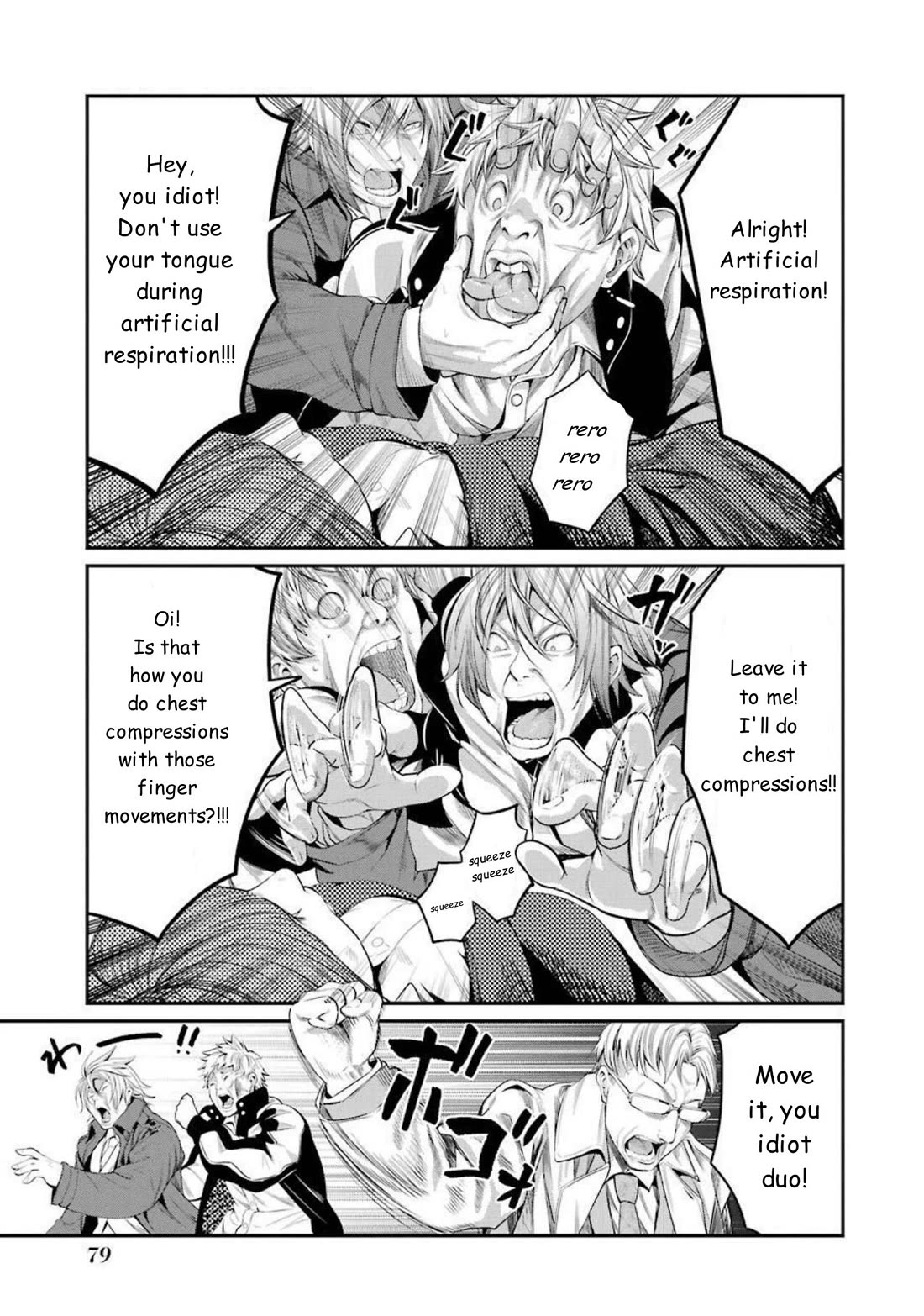 Gokudou Parasites Chapter 43 page 7 - Chapter 43: Madness
