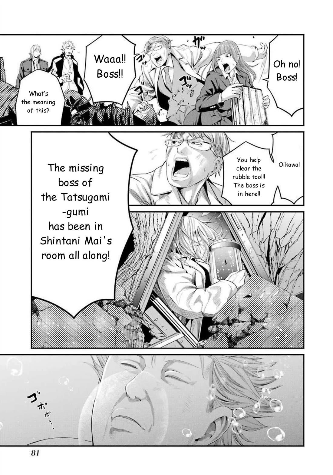 Gokudou Parasites Chapter 43 page 9 - Chapter 43: Madness