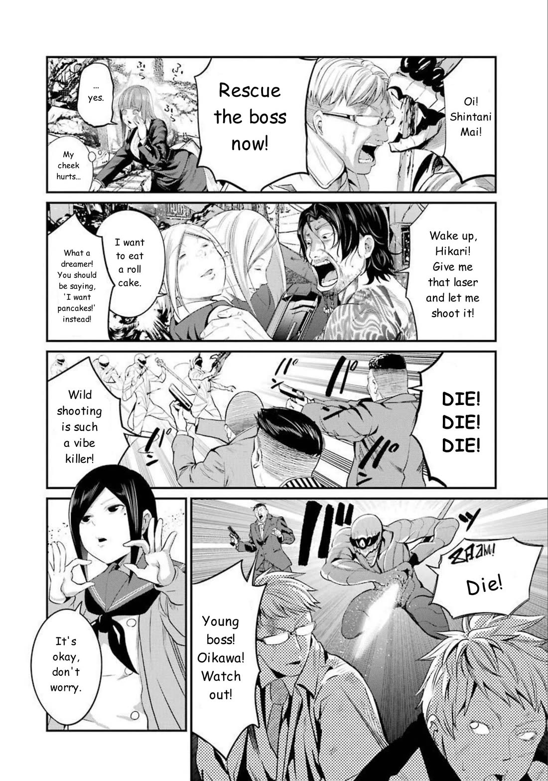 Gokudou Parasites Chapter 44 page 14 - Chapter 44: Is This the Time to be Saying That!?
