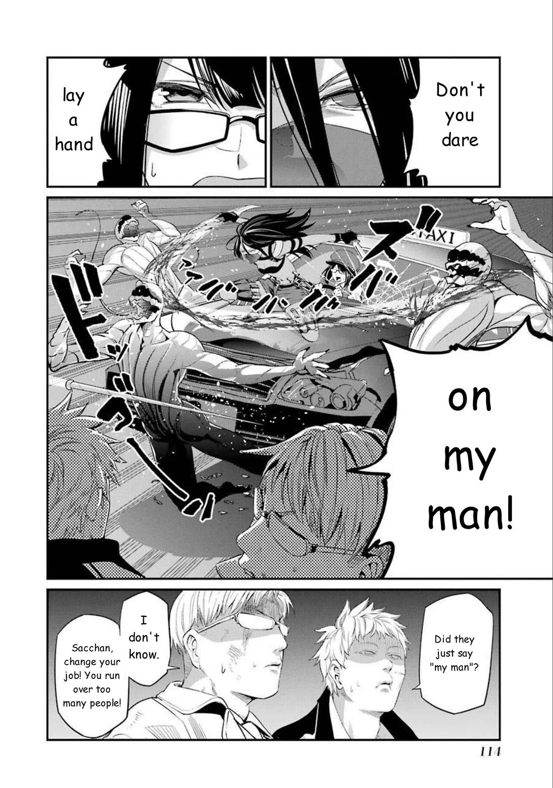Gokudou Parasites Chapter 44 page 16 - Chapter 44: Is This the Time to be Saying That!?