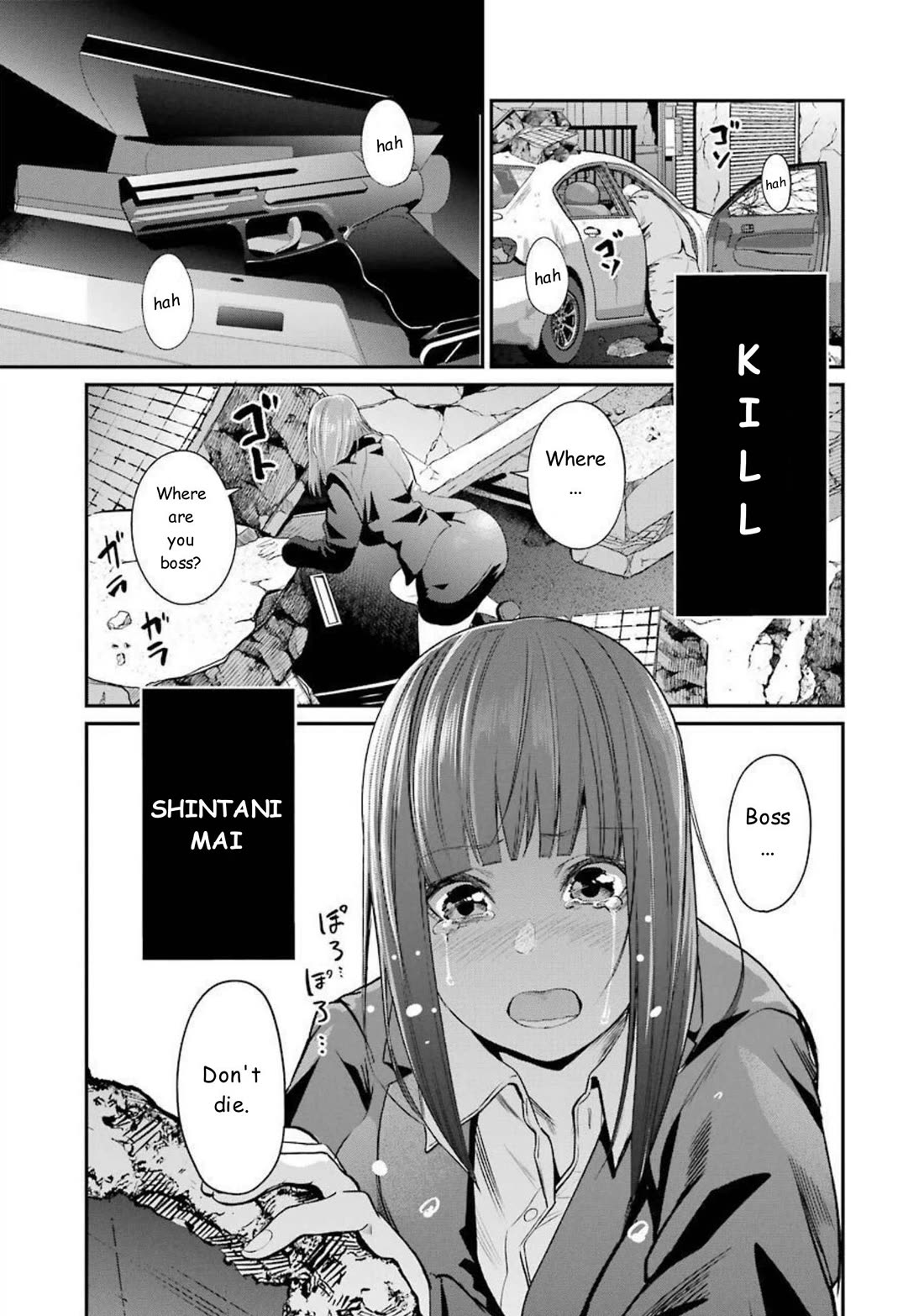 Gokudou Parasites Chapter 44 page 20 - Chapter 44: Is This the Time to be Saying That!?