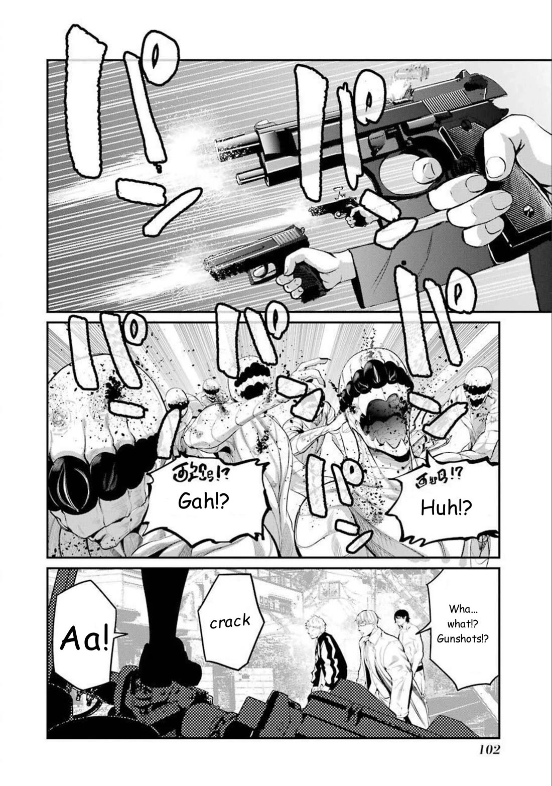 Gokudou Parasites Chapter 44 page 4 - Chapter 44: Is This the Time to be Saying That!?