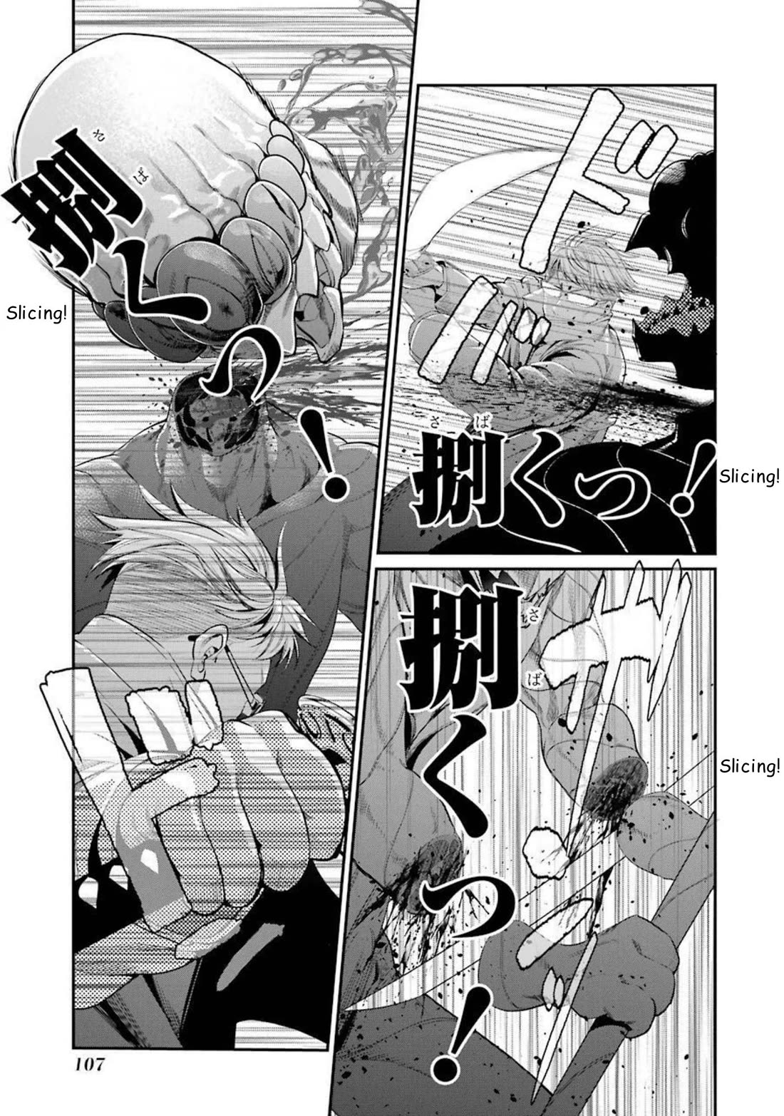 Gokudou Parasites Chapter 44 page 9 - Chapter 44: Is This the Time to be Saying That!?