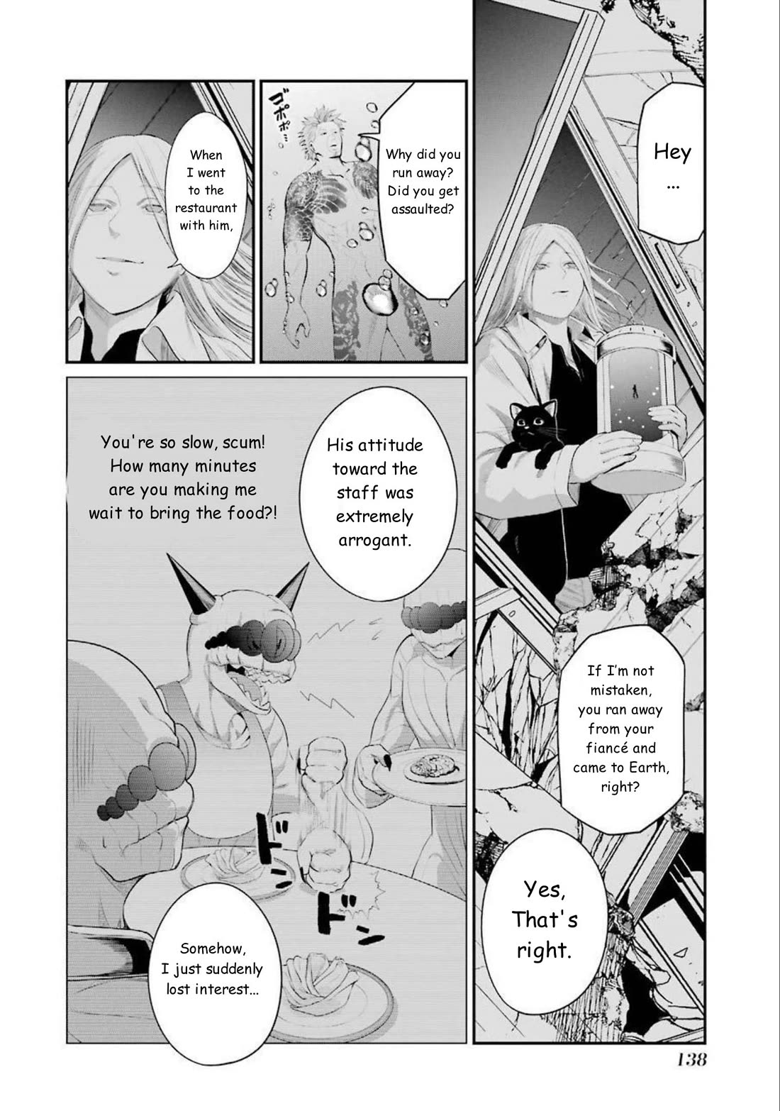 Gokudou Parasites Chapter 45 page 15 - Chapter 45: Shesoroso