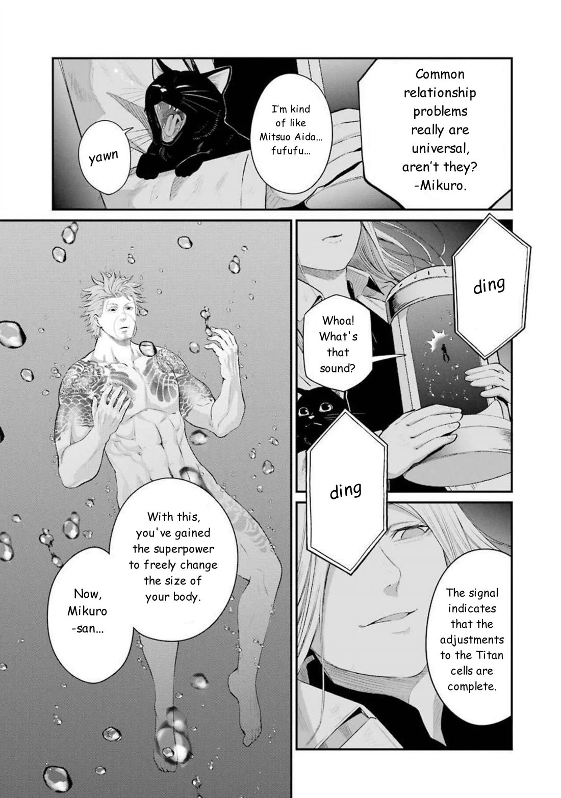 Gokudou Parasites Chapter 45 page 16 - Chapter 45: Shesoroso
