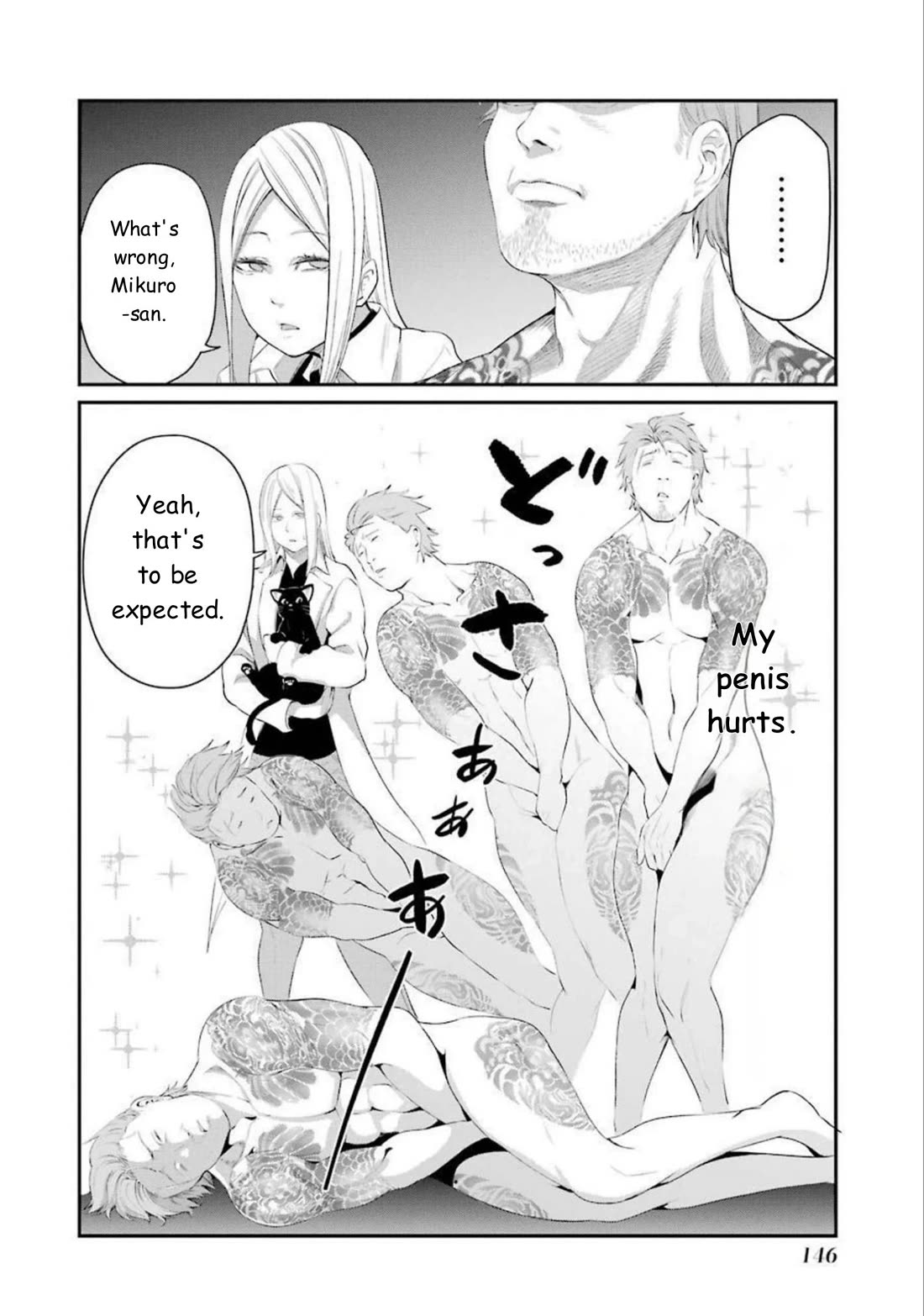 Gokudou Parasites Chapter 45 page 21 - Chapter 45: Shesoroso