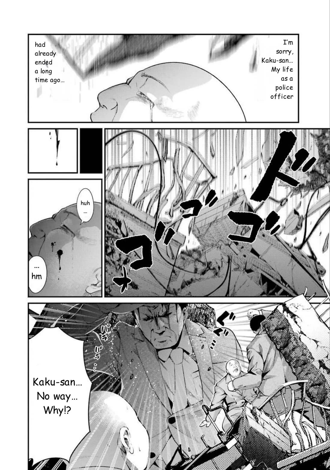Gokudou Parasites Chapter 45 page 4 - Chapter 45: Shesoroso