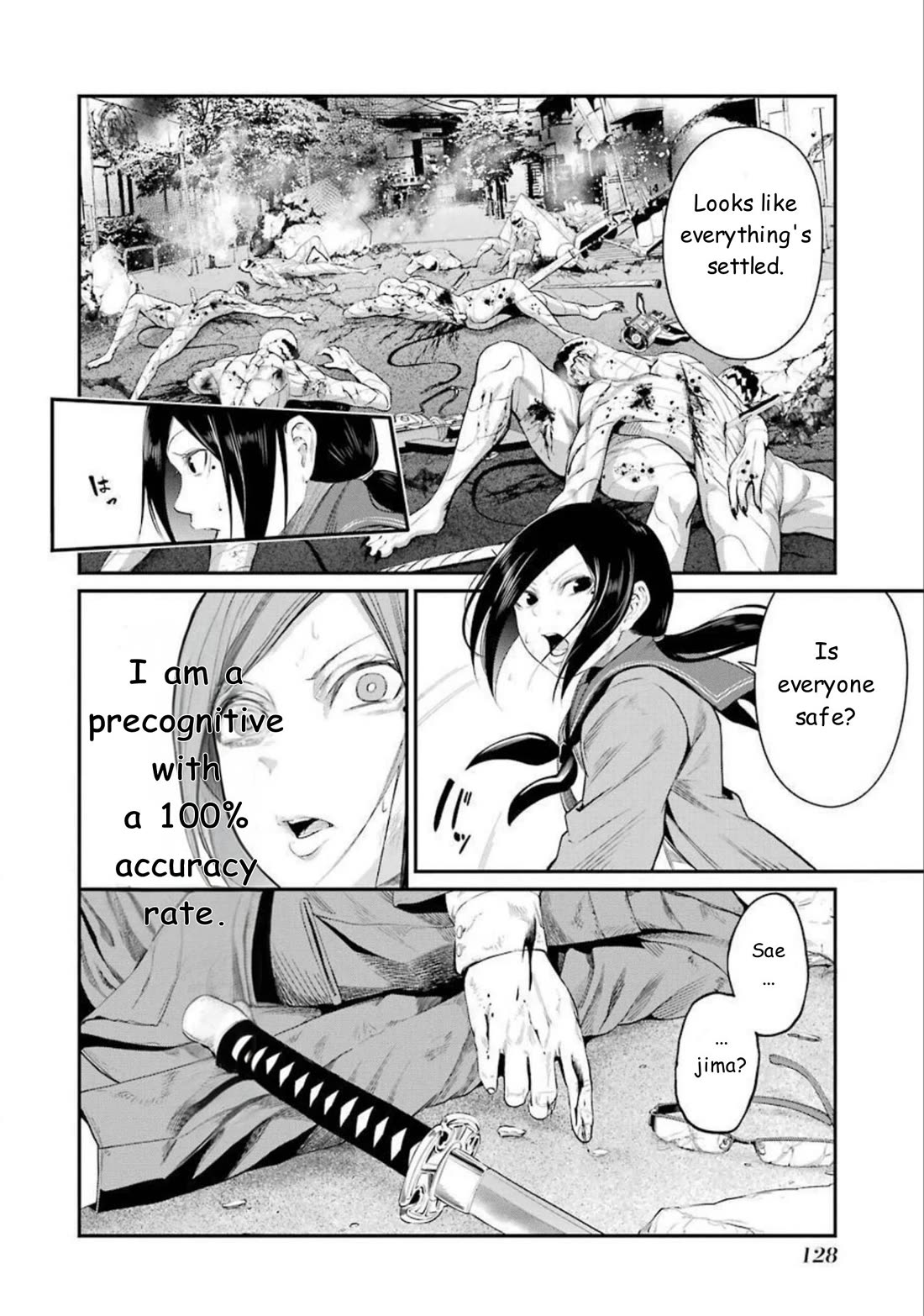 Gokudou Parasites Chapter 45 page 6 - Chapter 45: Shesoroso