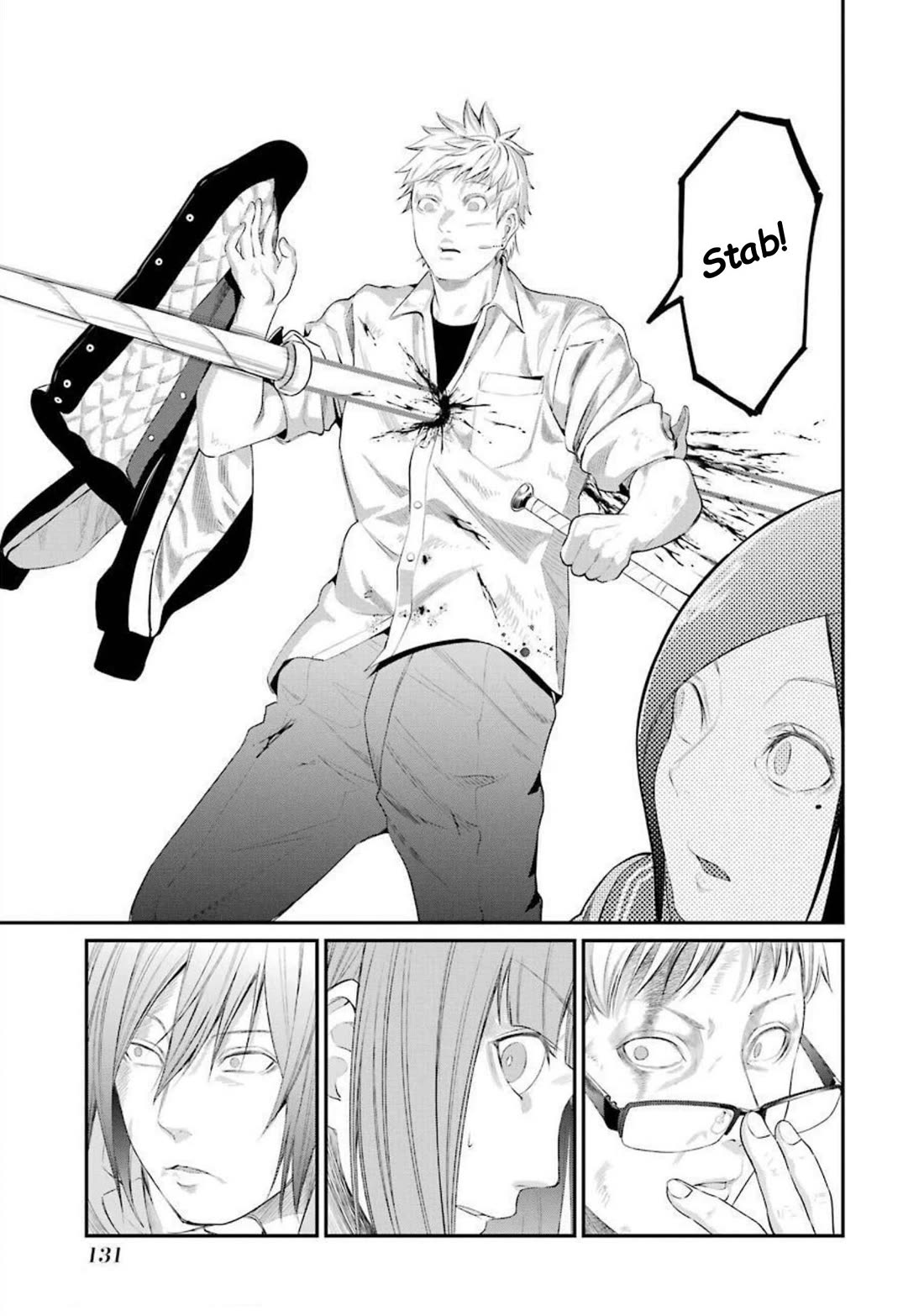 Gokudou Parasites Chapter 45 page 9 - Chapter 45: Shesoroso