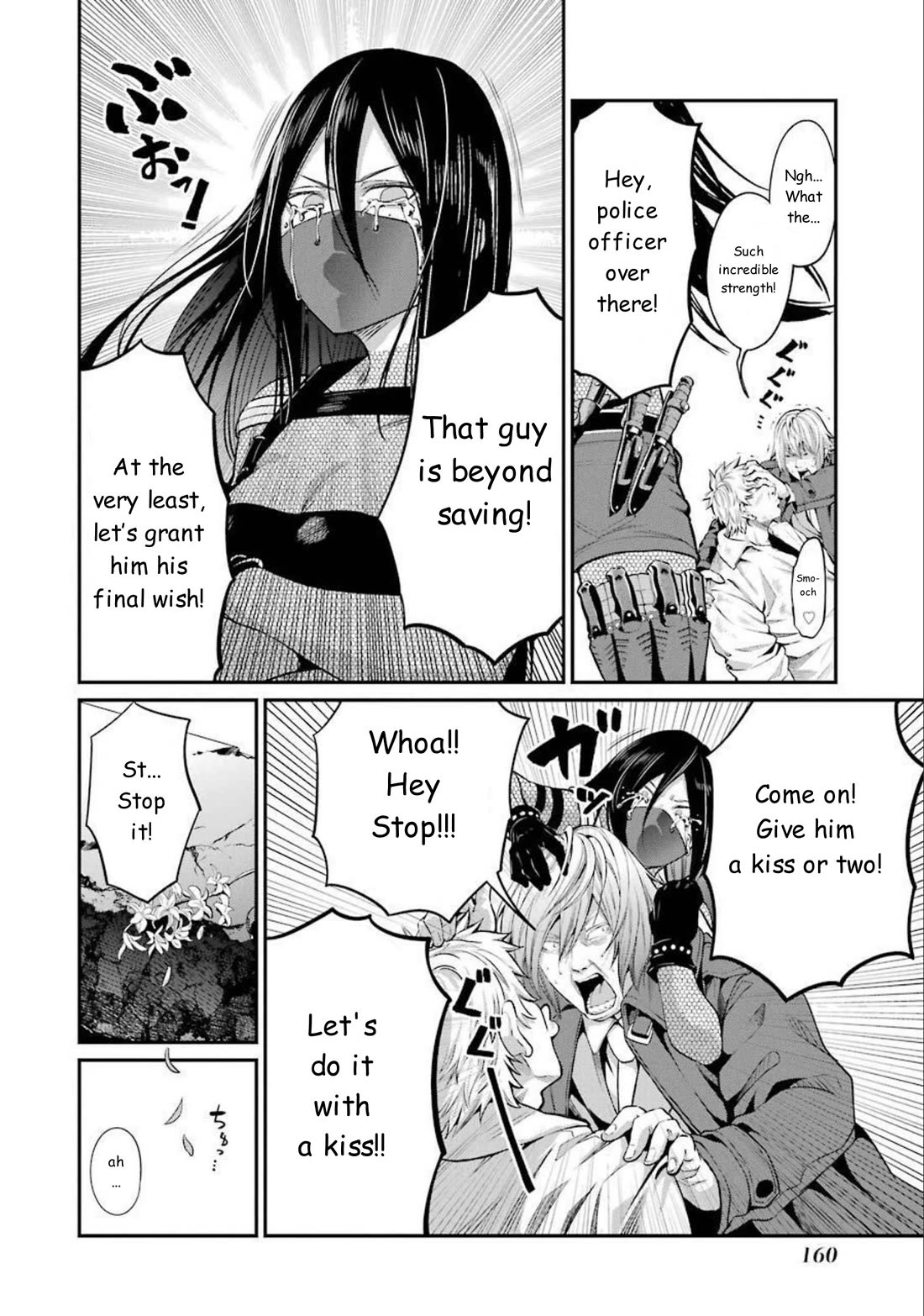 Gokudou Parasites Chapter 46 page 10 - Chapter 46: Expansion Rate and Firmness Are Key