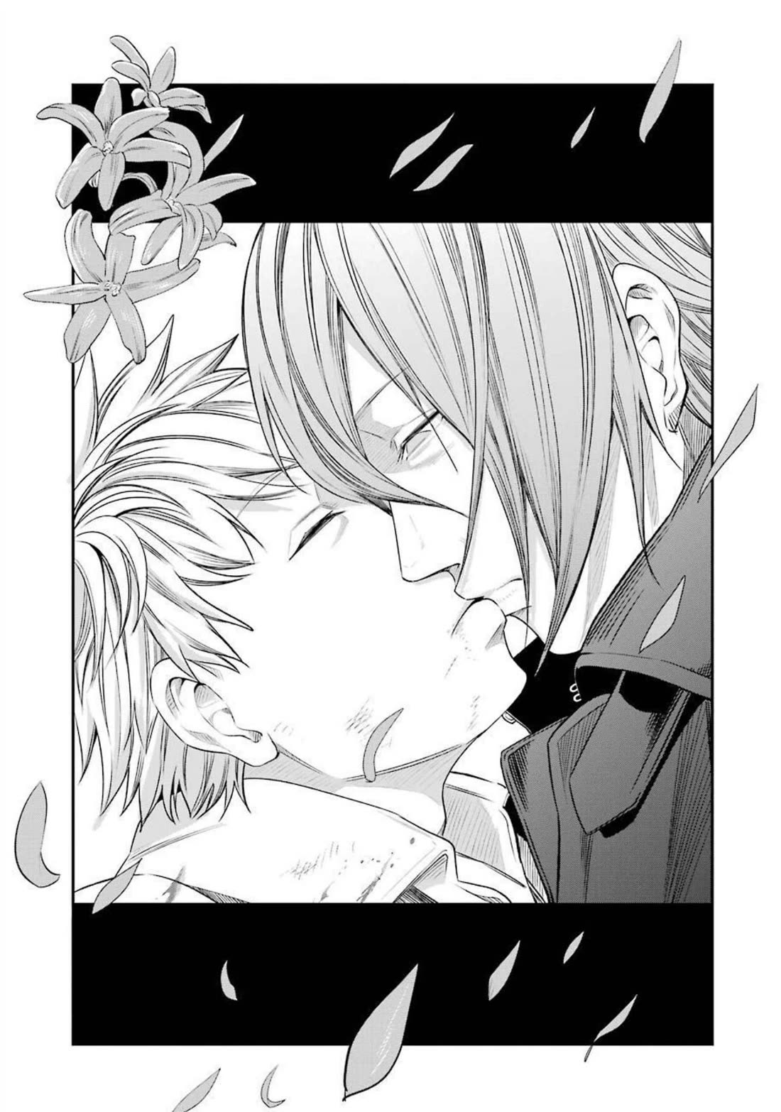 Gokudou Parasites Chapter 46 page 11 - Chapter 46: Expansion Rate and Firmness Are Key