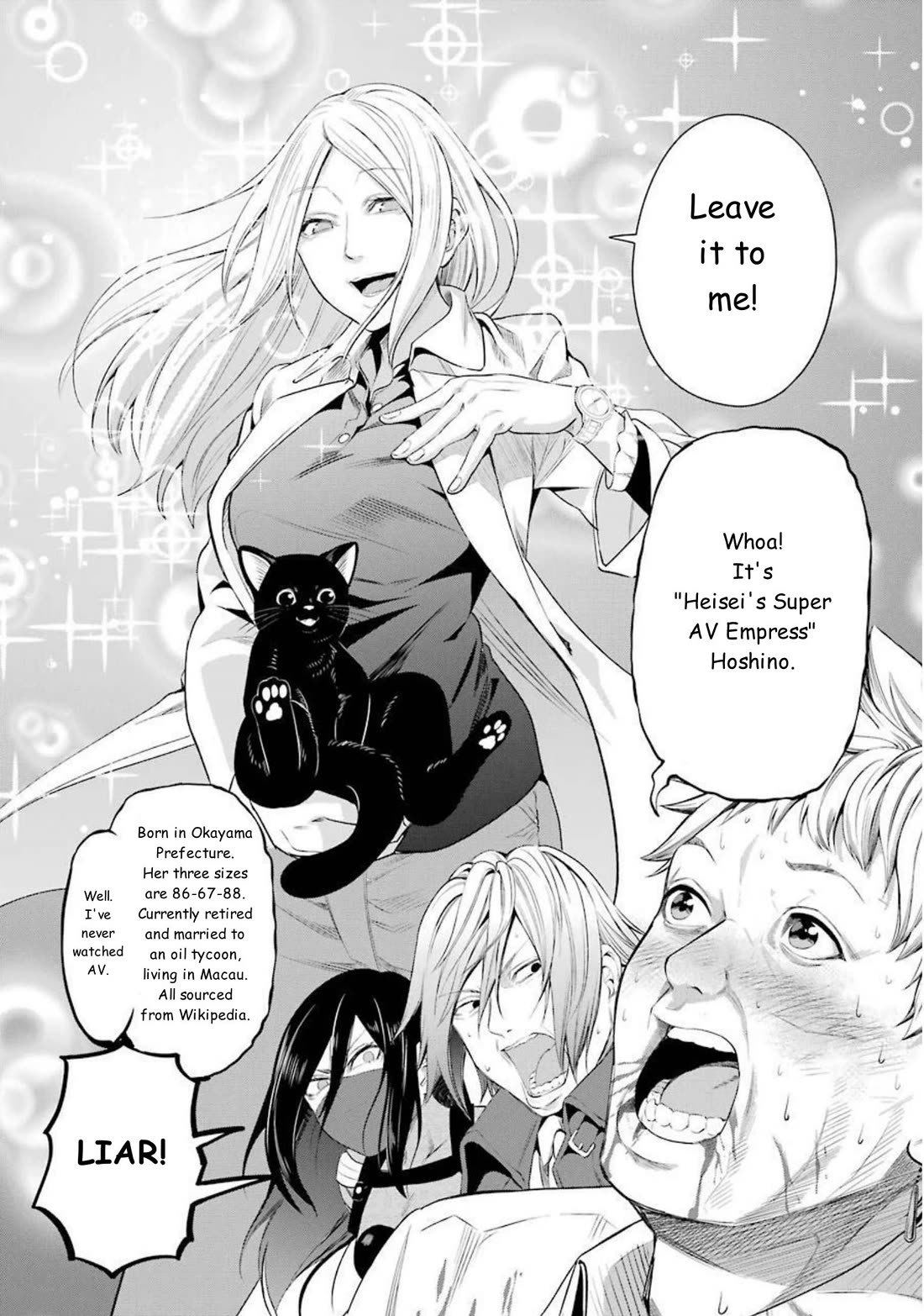 Gokudou Parasites Chapter 46 page 13 - Chapter 46: Expansion Rate and Firmness Are Key