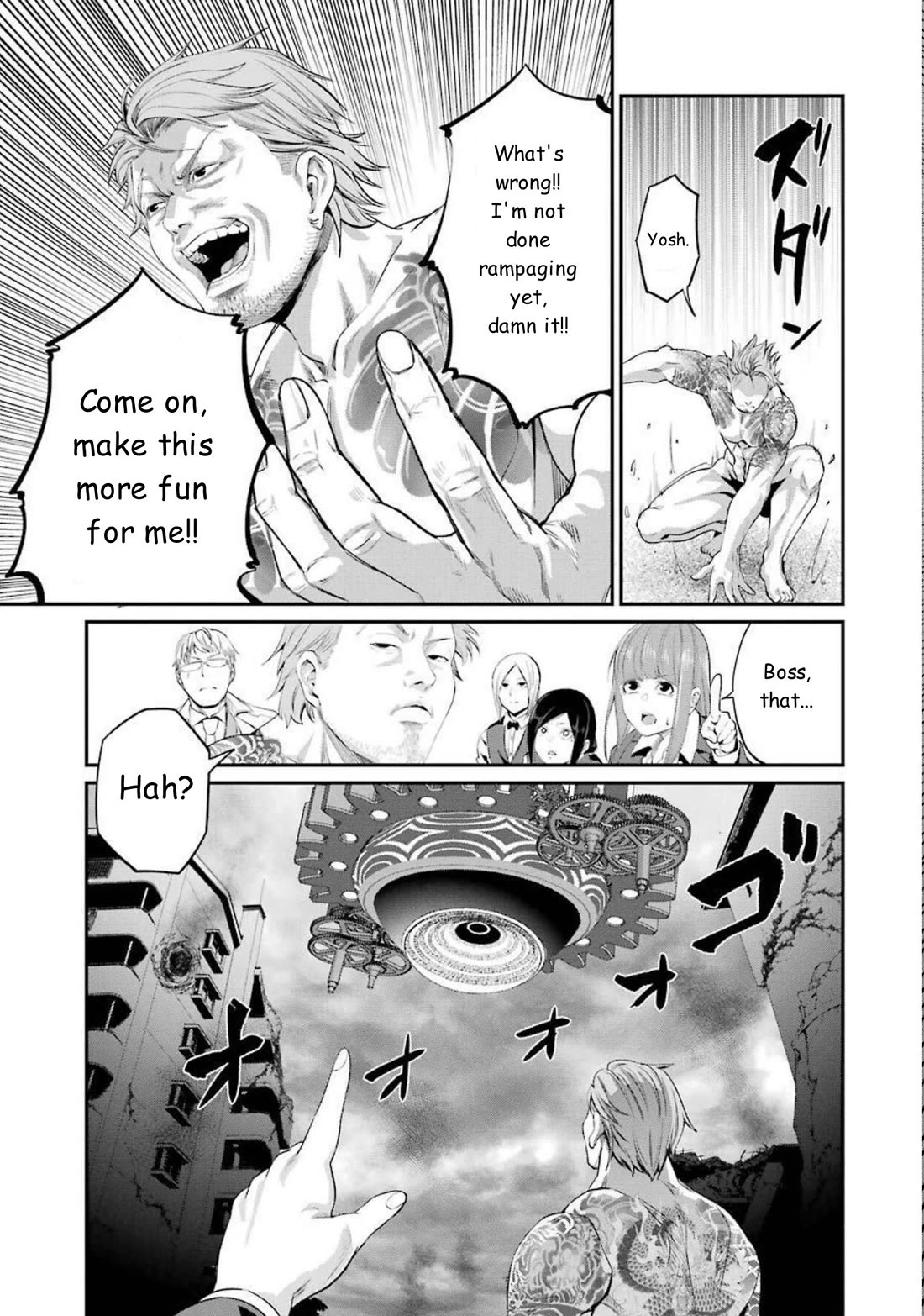 Gokudou Parasites Chapter 46 page 15 - Chapter 46: Expansion Rate and Firmness Are Key