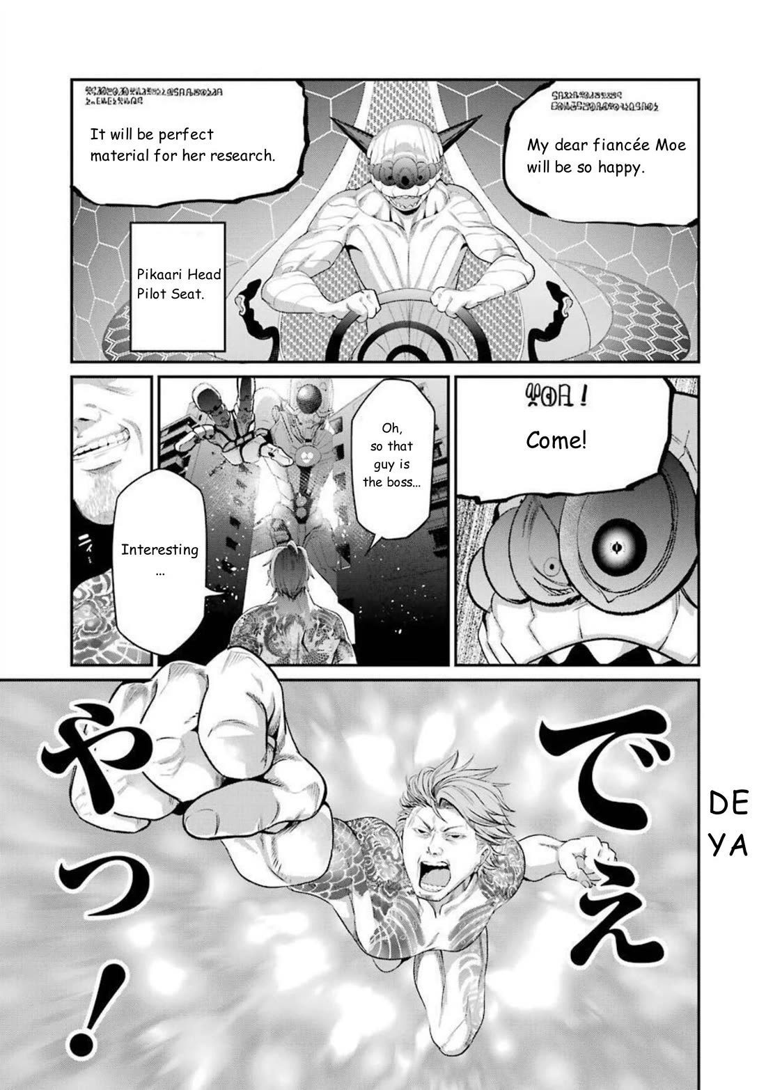 Gokudou Parasites Chapter 46 page 18 - Chapter 46: Expansion Rate and Firmness Are Key