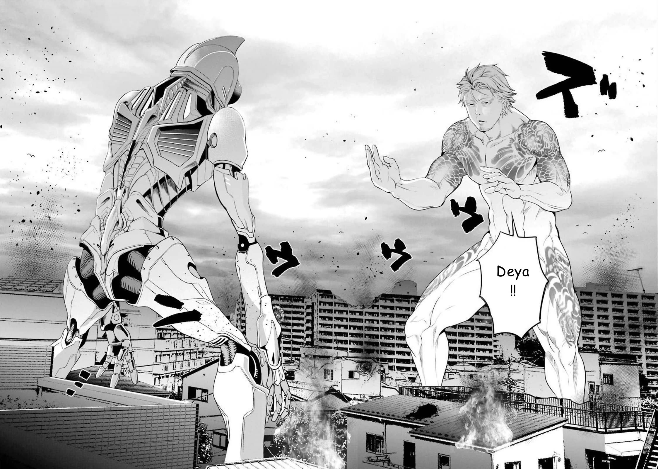 Gokudou Parasites Chapter 46 page 19 - Chapter 46: Expansion Rate and Firmness Are Key