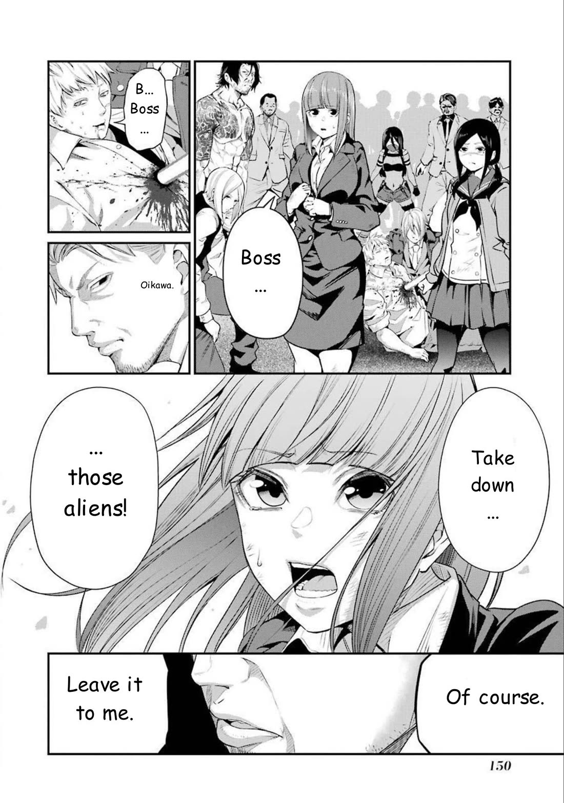Gokudou Parasites Chapter 46 page 2 - Chapter 46: Expansion Rate and Firmness Are Key