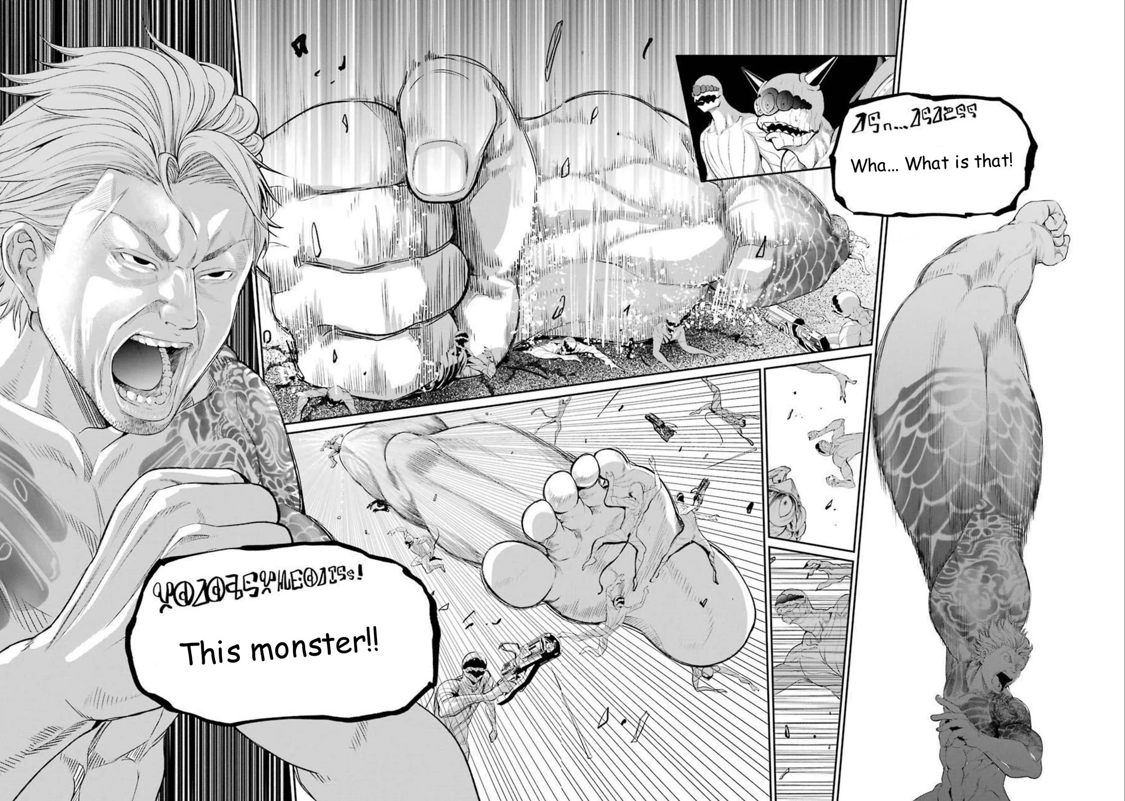 Gokudou Parasites Chapter 46 page 4 - Chapter 46: Expansion Rate and Firmness Are Key