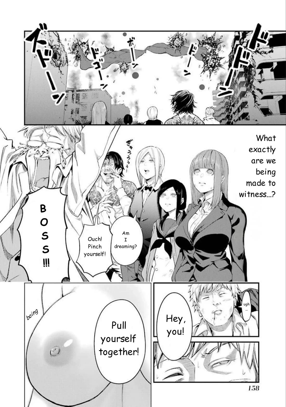 Gokudou Parasites Chapter 46 page 8 - Chapter 46: Expansion Rate and Firmness Are Key