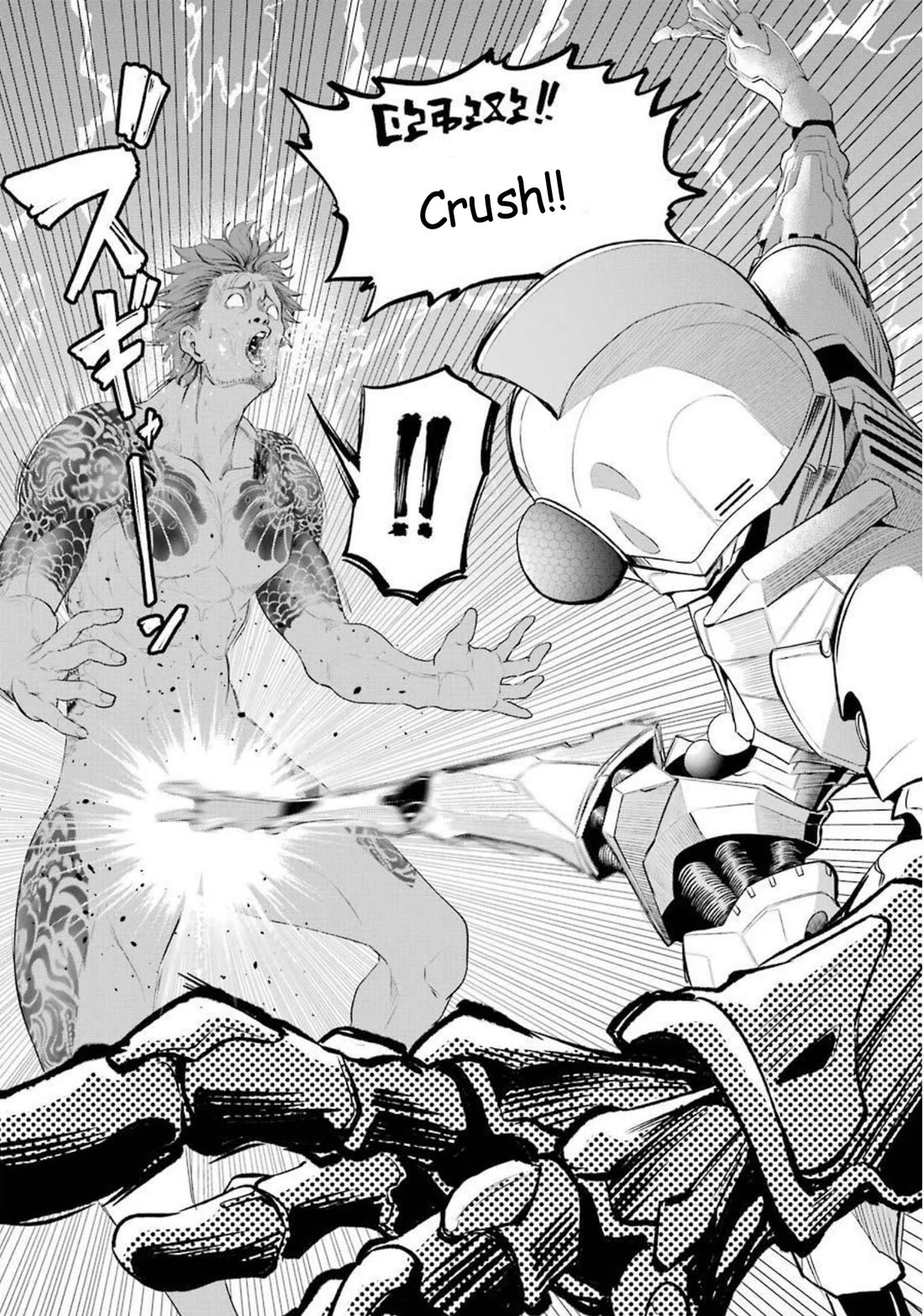 Gokudou Parasites Chapter 47 page 11 - Chapter 47: Gokudō Parasite