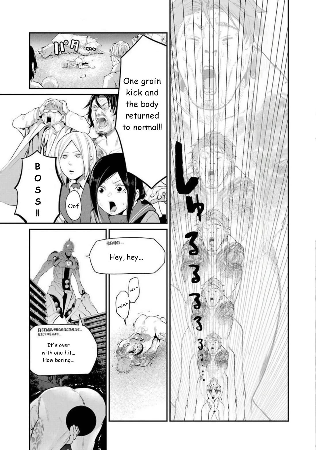 Gokudou Parasites Chapter 47 page 13 - Chapter 47: Gokudō Parasite