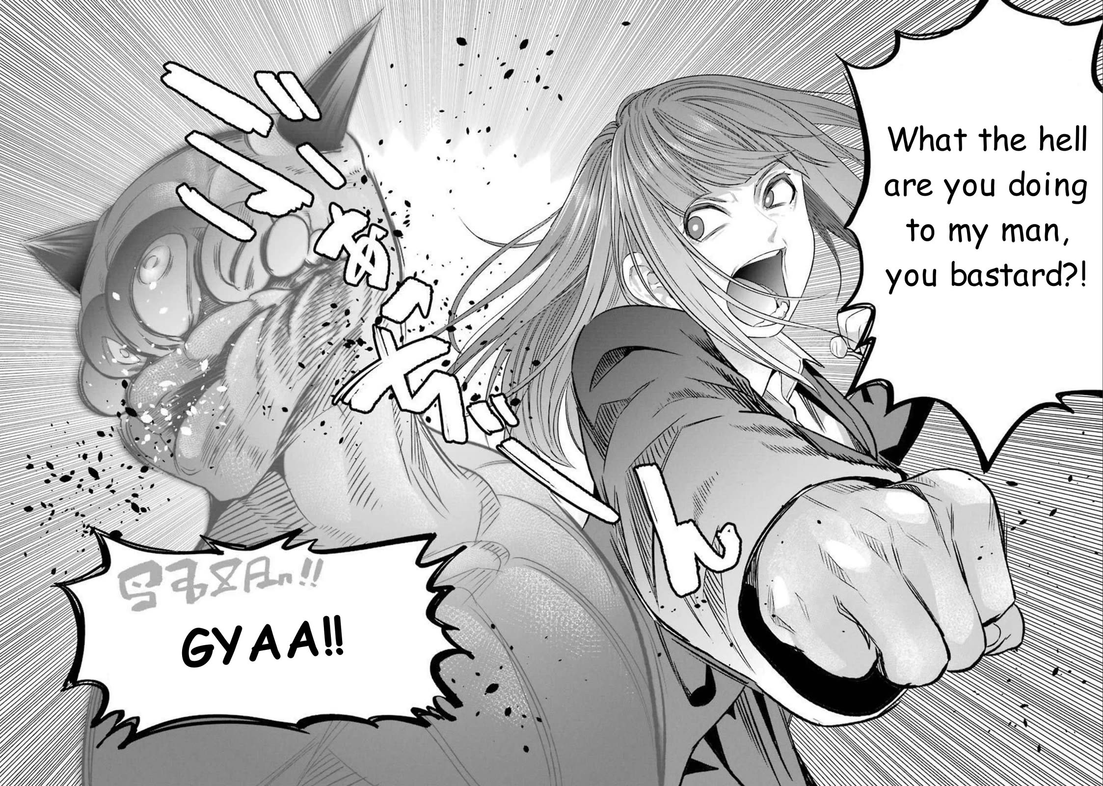 Gokudou Parasites Chapter 47 page 16 - Chapter 47: Gokudō Parasite