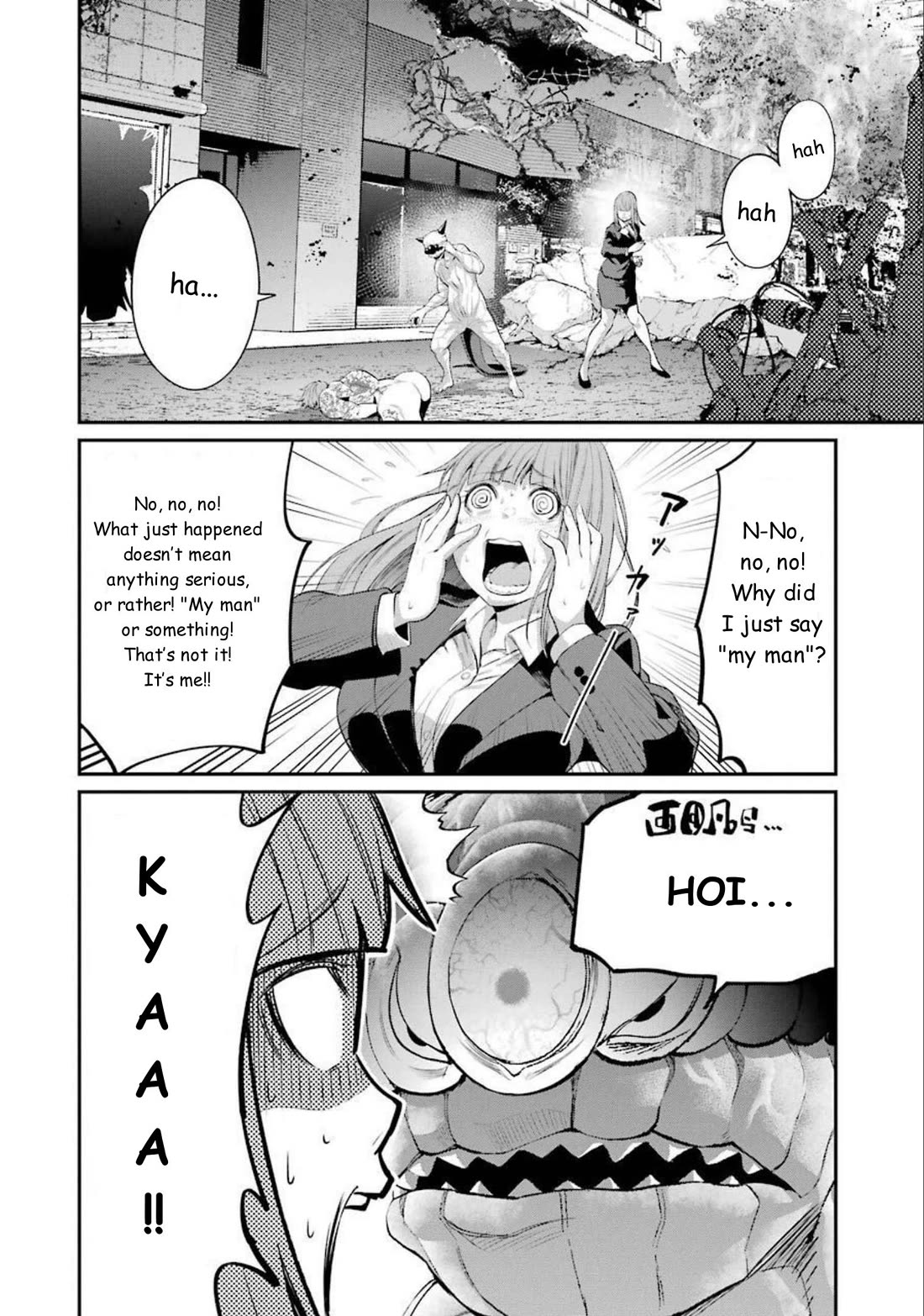 Gokudou Parasites Chapter 47 page 17 - Chapter 47: Gokudō Parasite