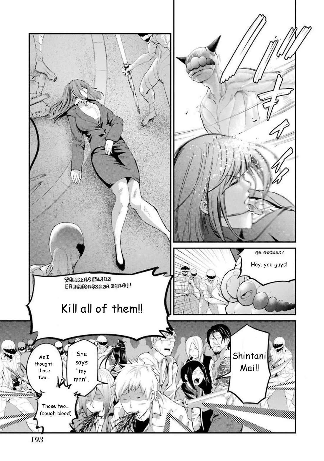 Gokudou Parasites Chapter 47 page 18 - Chapter 47: Gokudō Parasite