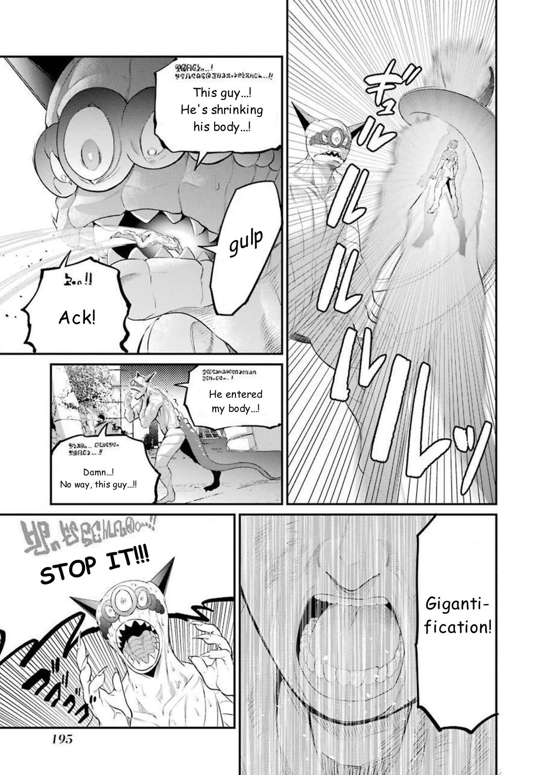 Gokudou Parasites Chapter 47 page 20 - Chapter 47: Gokudō Parasite