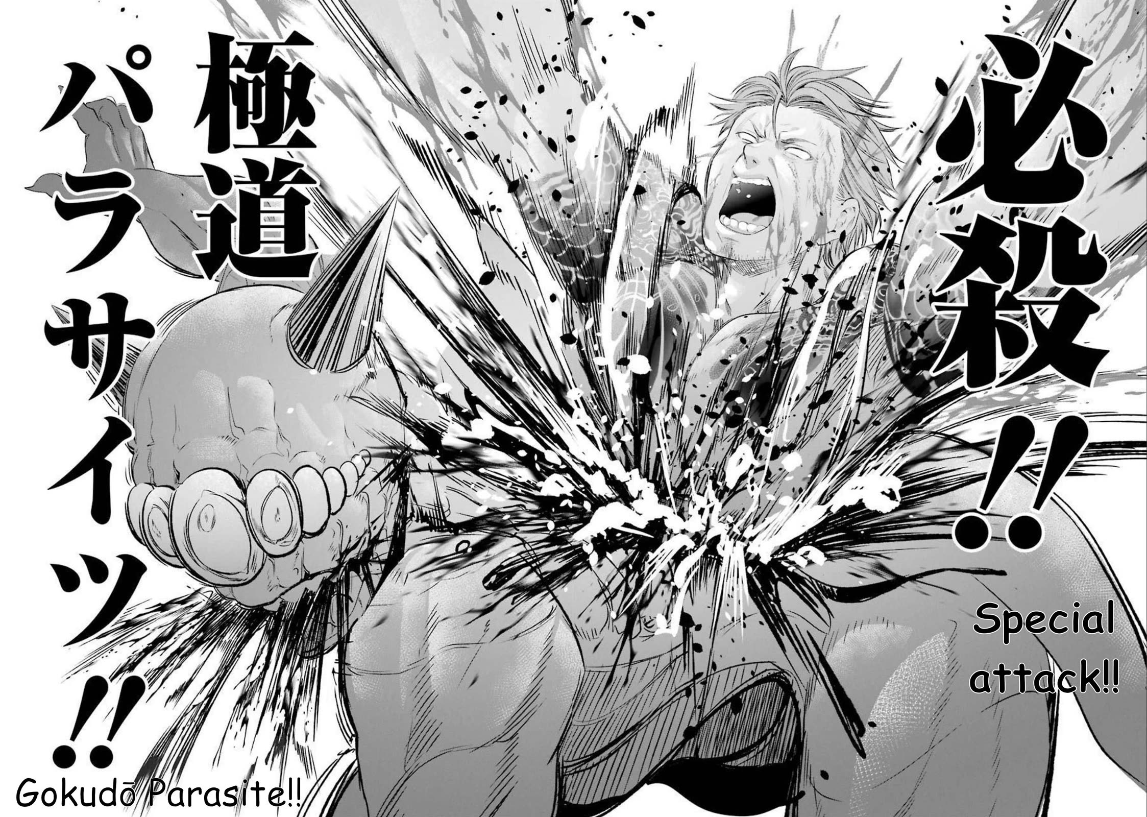 Gokudou Parasites Chapter 47 page 21 - Chapter 47: Gokudō Parasite