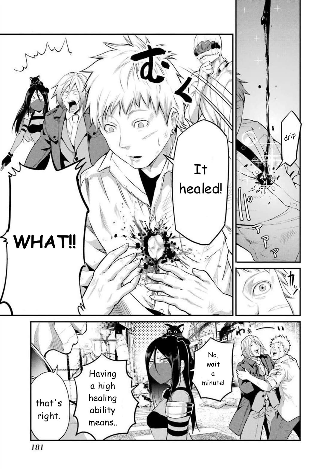 Gokudou Parasites Chapter 47 page 7 - Chapter 47: Gokudō Parasite