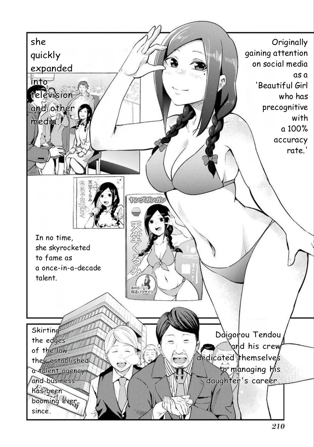 Gokudou Parasites Chapter 48 page 10 - Chapter 48: It's gotten smaller [END]