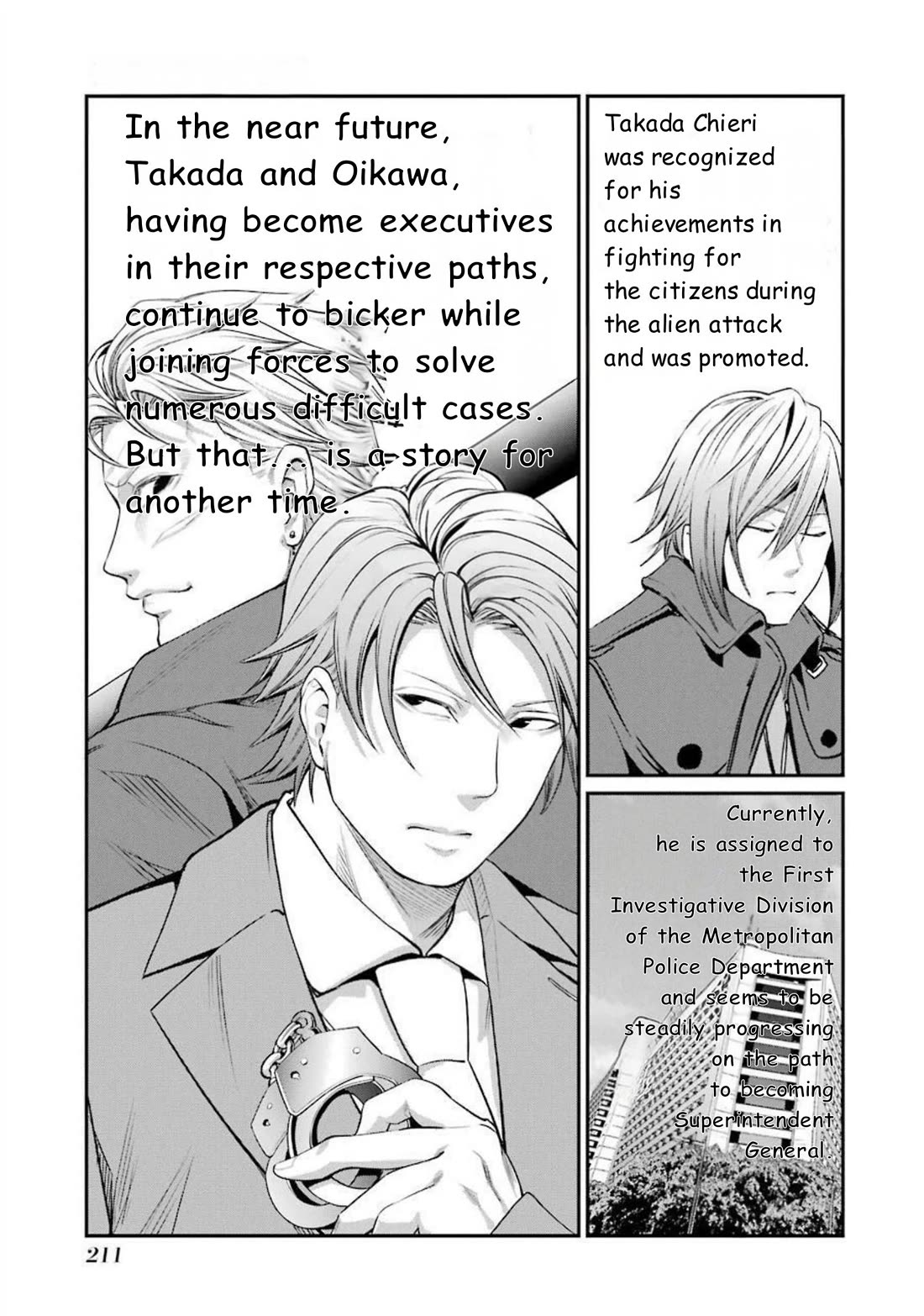Gokudou Parasites Chapter 48 page 11 - Chapter 48: It's gotten smaller [END]