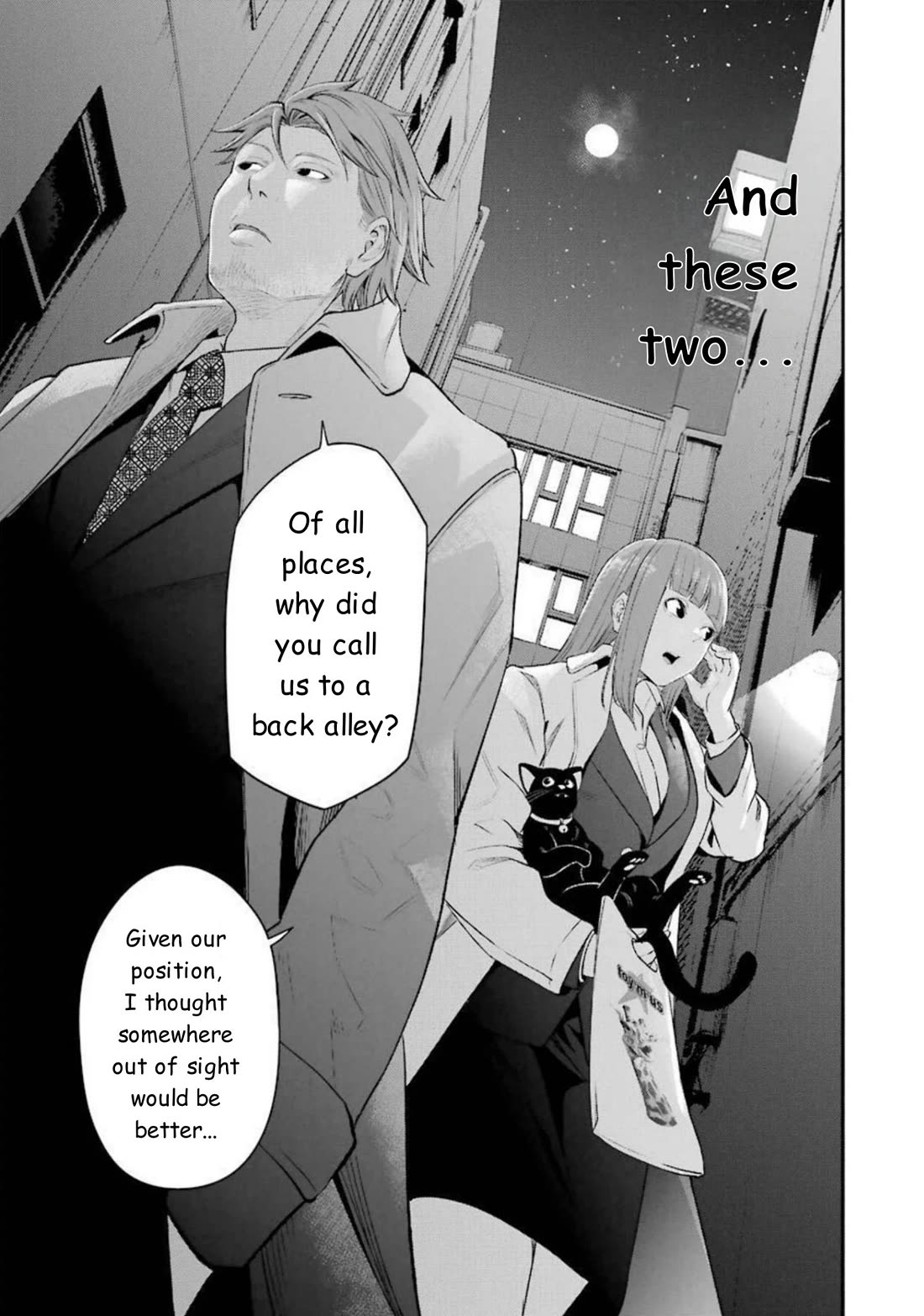 Gokudou Parasites Chapter 48 page 15 - Chapter 48: It's gotten smaller [END]