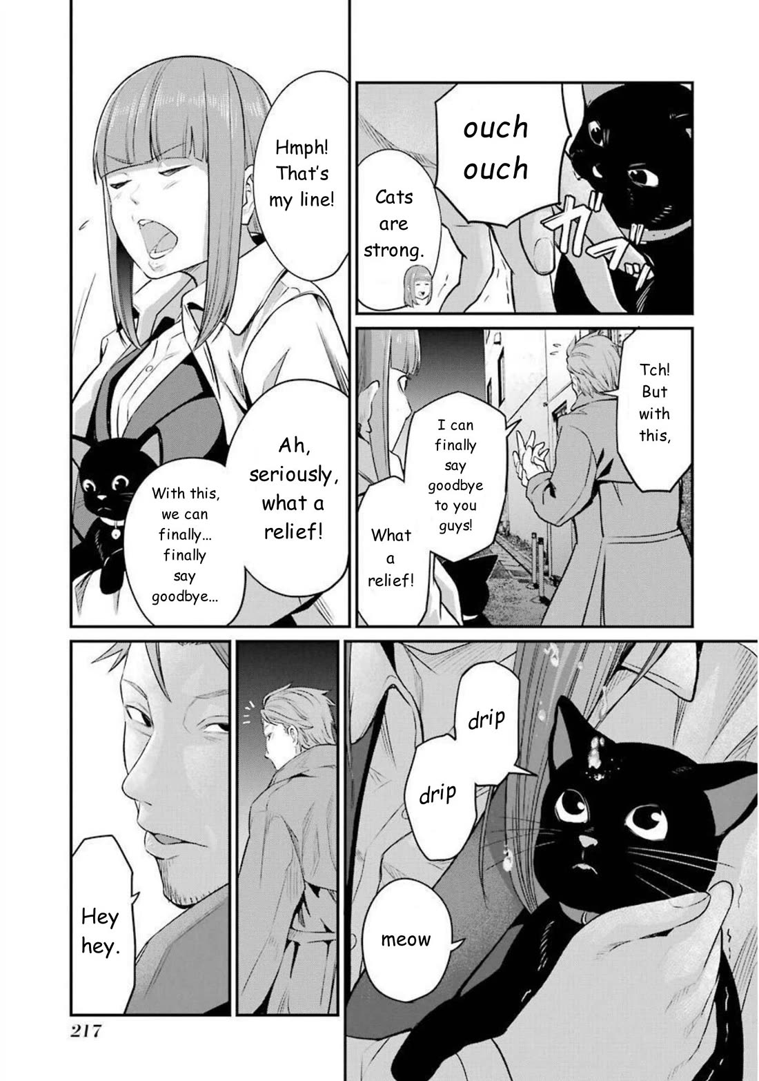 Gokudou Parasites Chapter 48 page 17 - Chapter 48: It's gotten smaller [END]