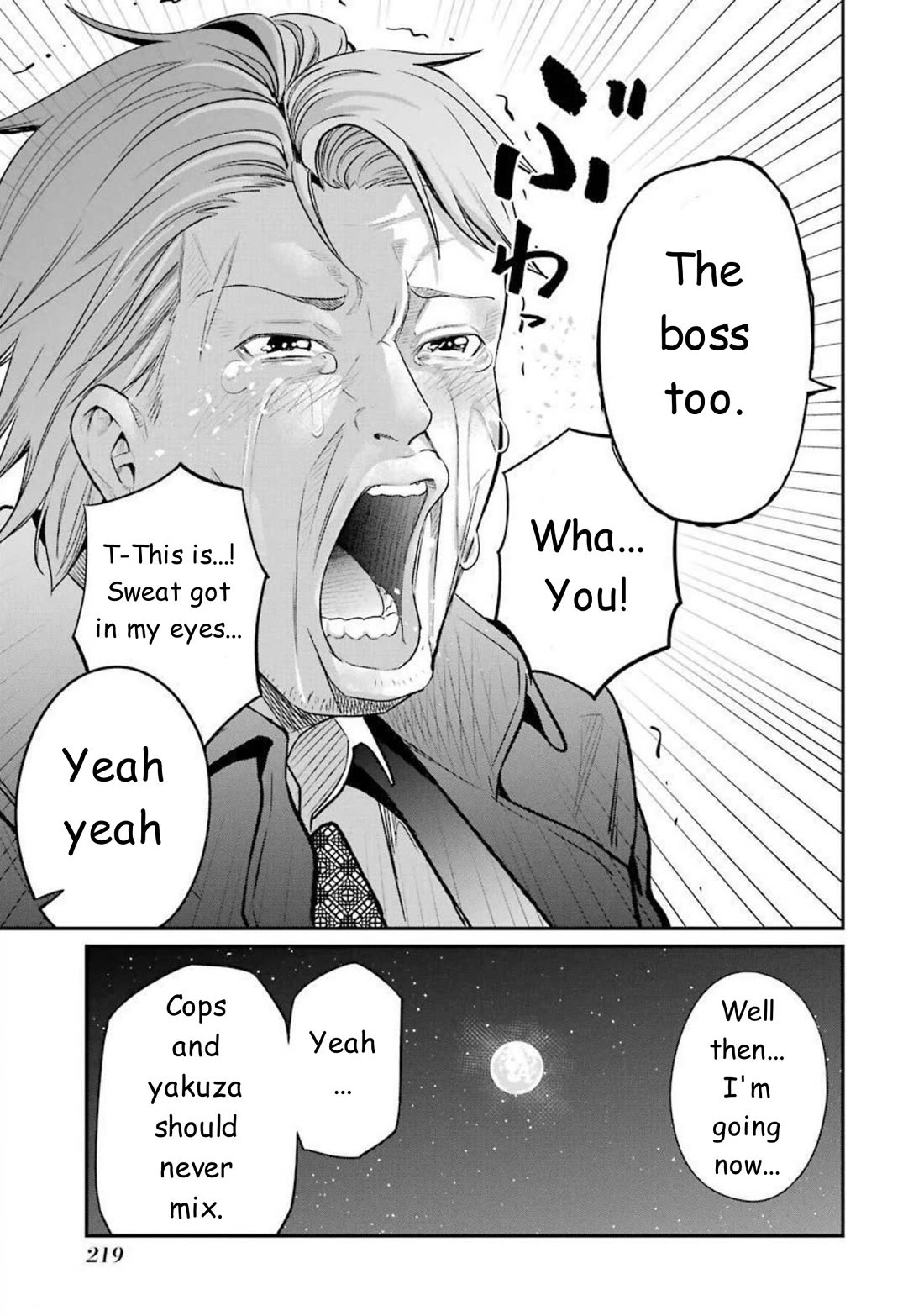 Gokudou Parasites Chapter 48 page 19 - Chapter 48: It's gotten smaller [END]