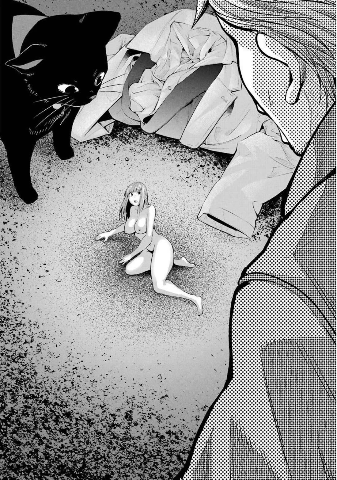 Gokudou Parasites Chapter 48 page 23 - Chapter 48: It's gotten smaller [END]