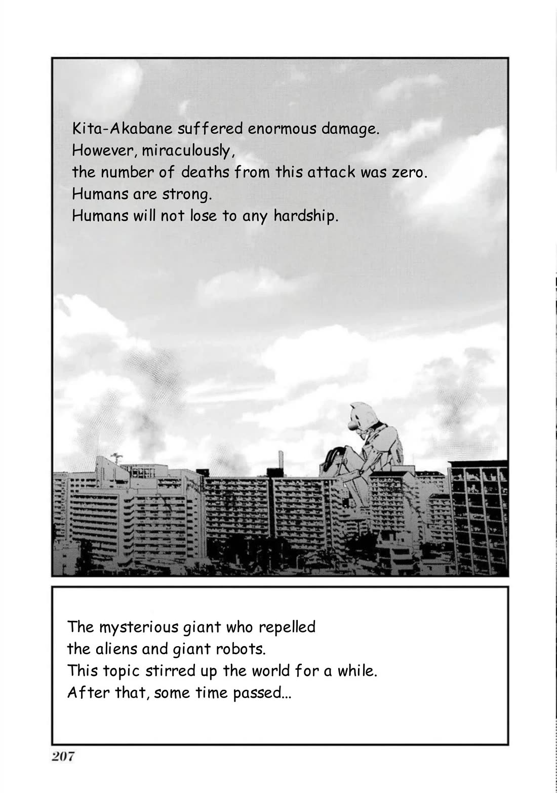 Gokudou Parasites Chapter 48 page 7 - Chapter 48: It's gotten smaller [END]
