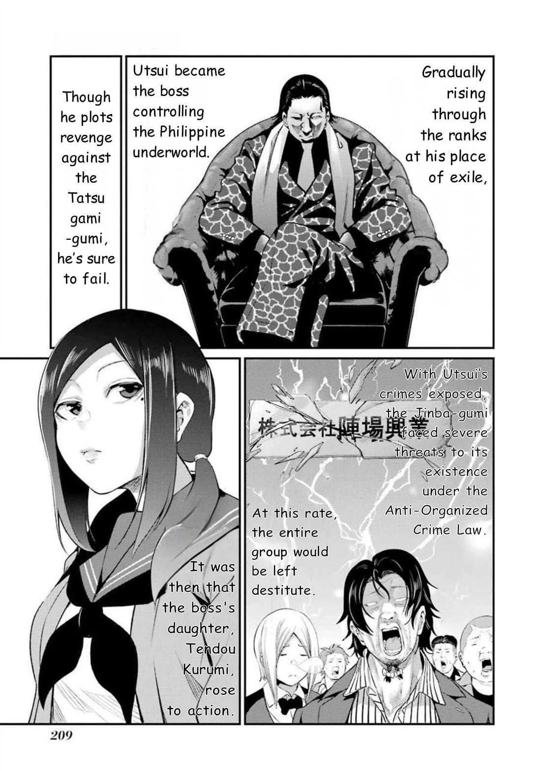 Gokudou Parasites Chapter 48 page 9 - Chapter 48: It's gotten smaller [END]