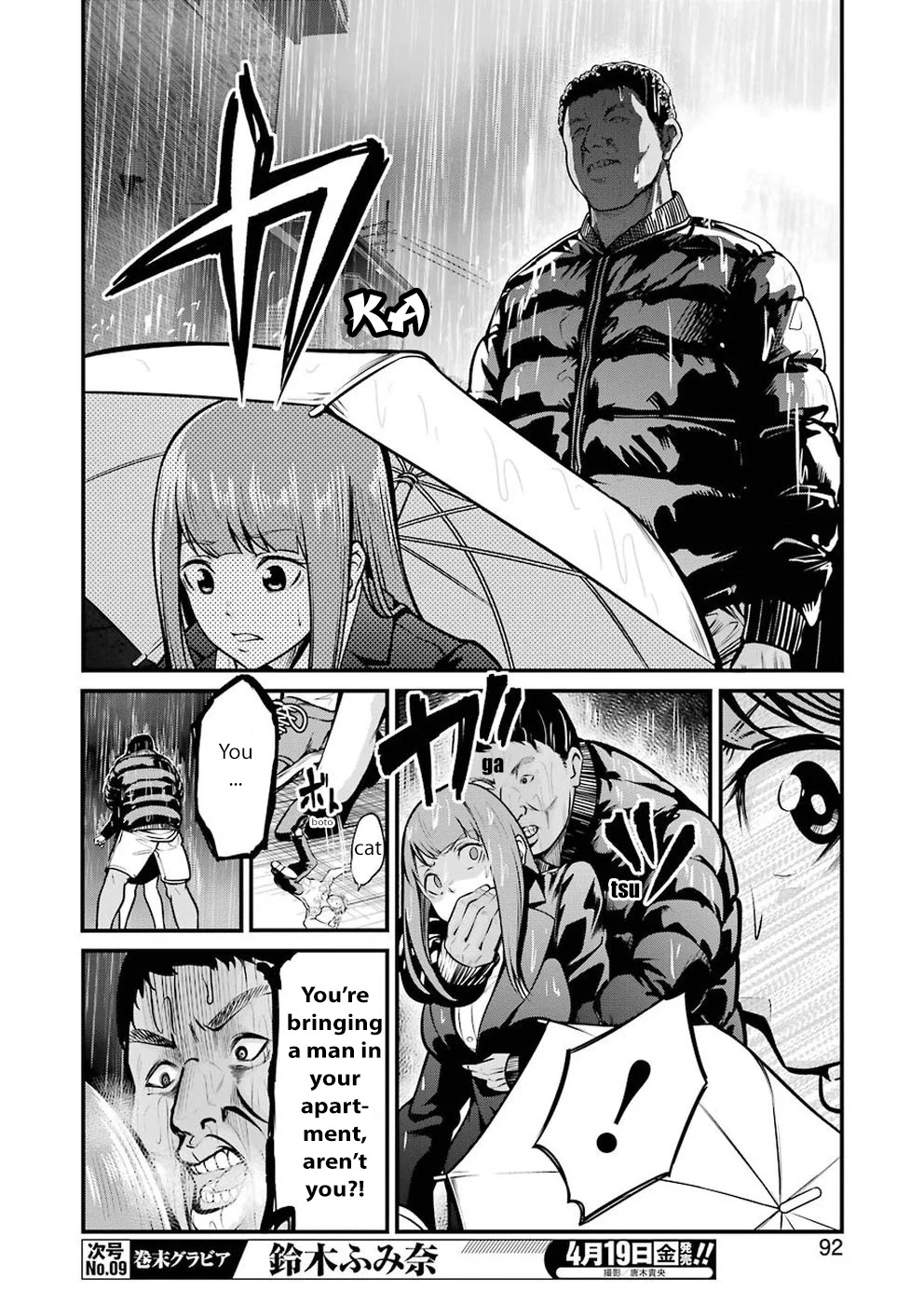 Gokudou Parasites Chapter 5 page 10 - Chapter 5: Stalking Boogie -Last Part-