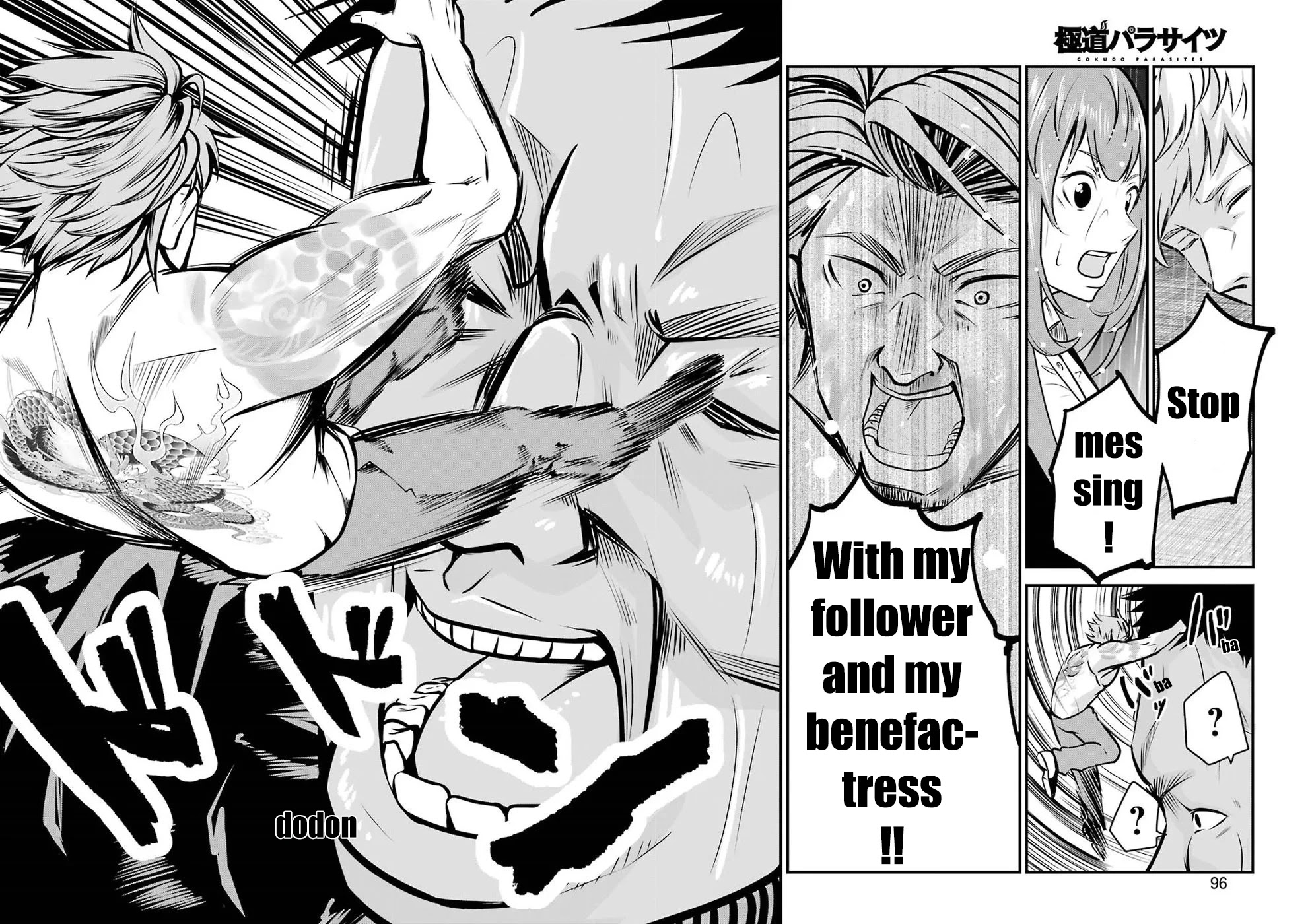 Gokudou Parasites Chapter 5 page 14 - Chapter 5: Stalking Boogie -Last Part-