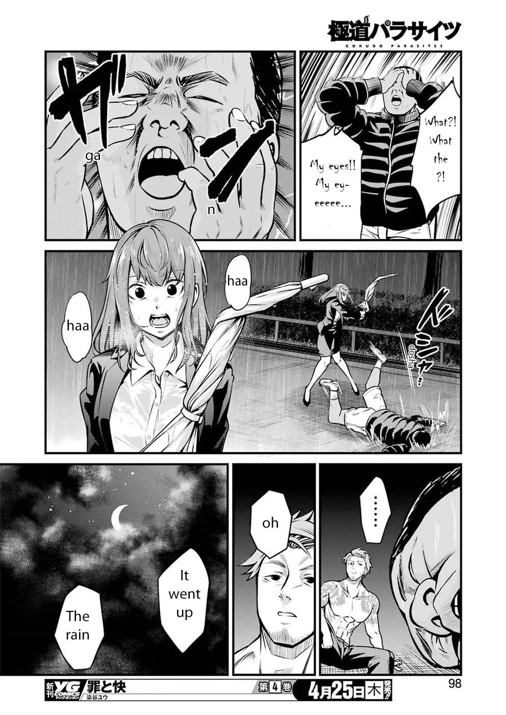 Gokudou Parasites Chapter 5 page 15 - Chapter 5: Stalking Boogie -Last Part-