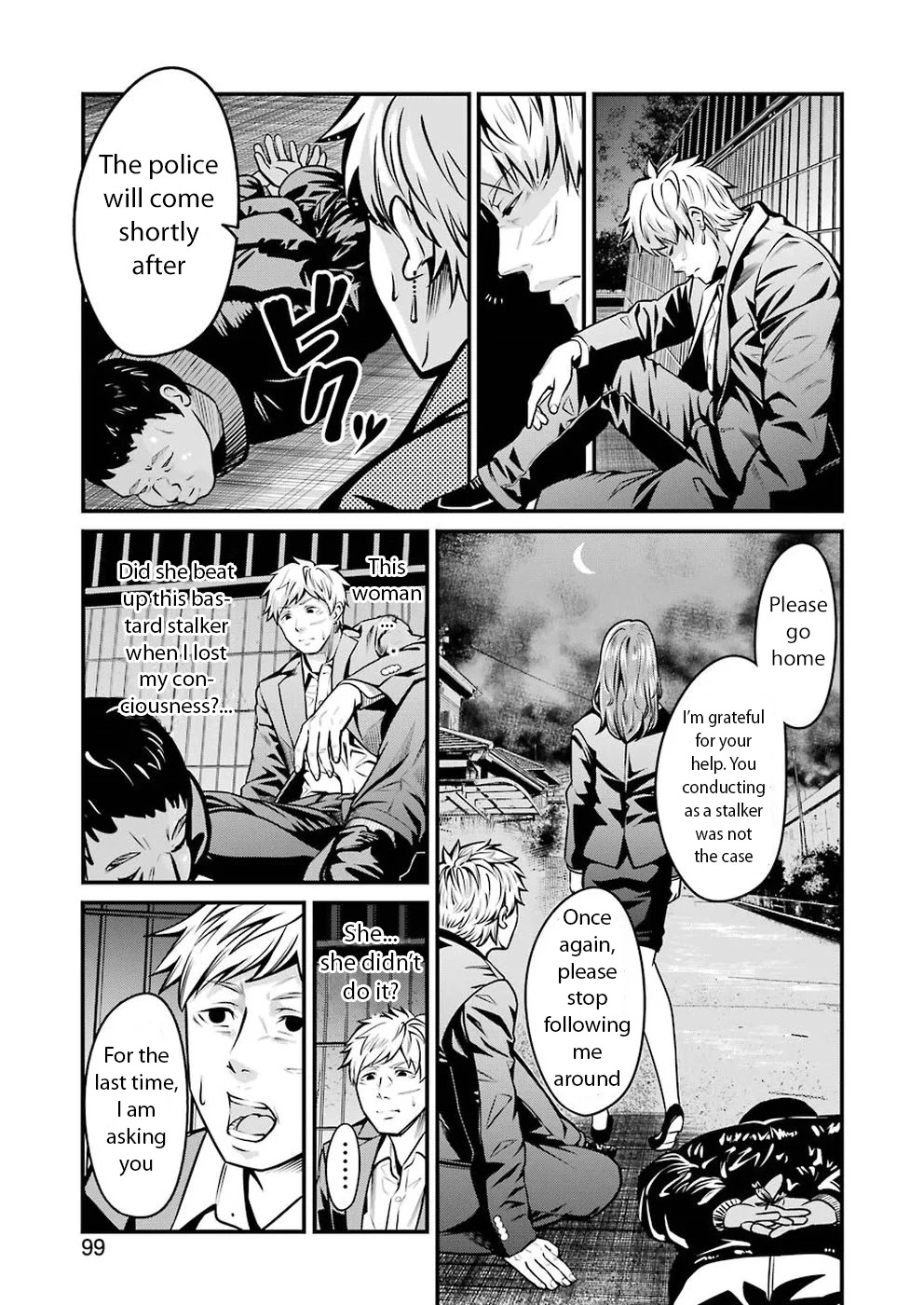 Gokudou Parasites Chapter 5 page 16 - Chapter 5: Stalking Boogie -Last Part-