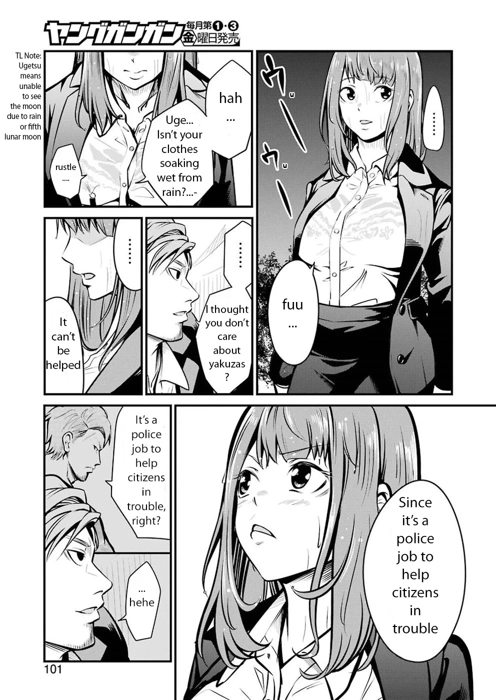 Gokudou Parasites Chapter 5 page 18 - Chapter 5: Stalking Boogie -Last Part-